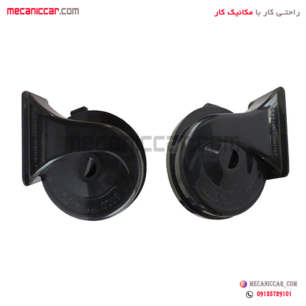 بوق پژو 405 و پارس و سمند (2 عدد زیر و بم) جدید واتر پروف دار الپا