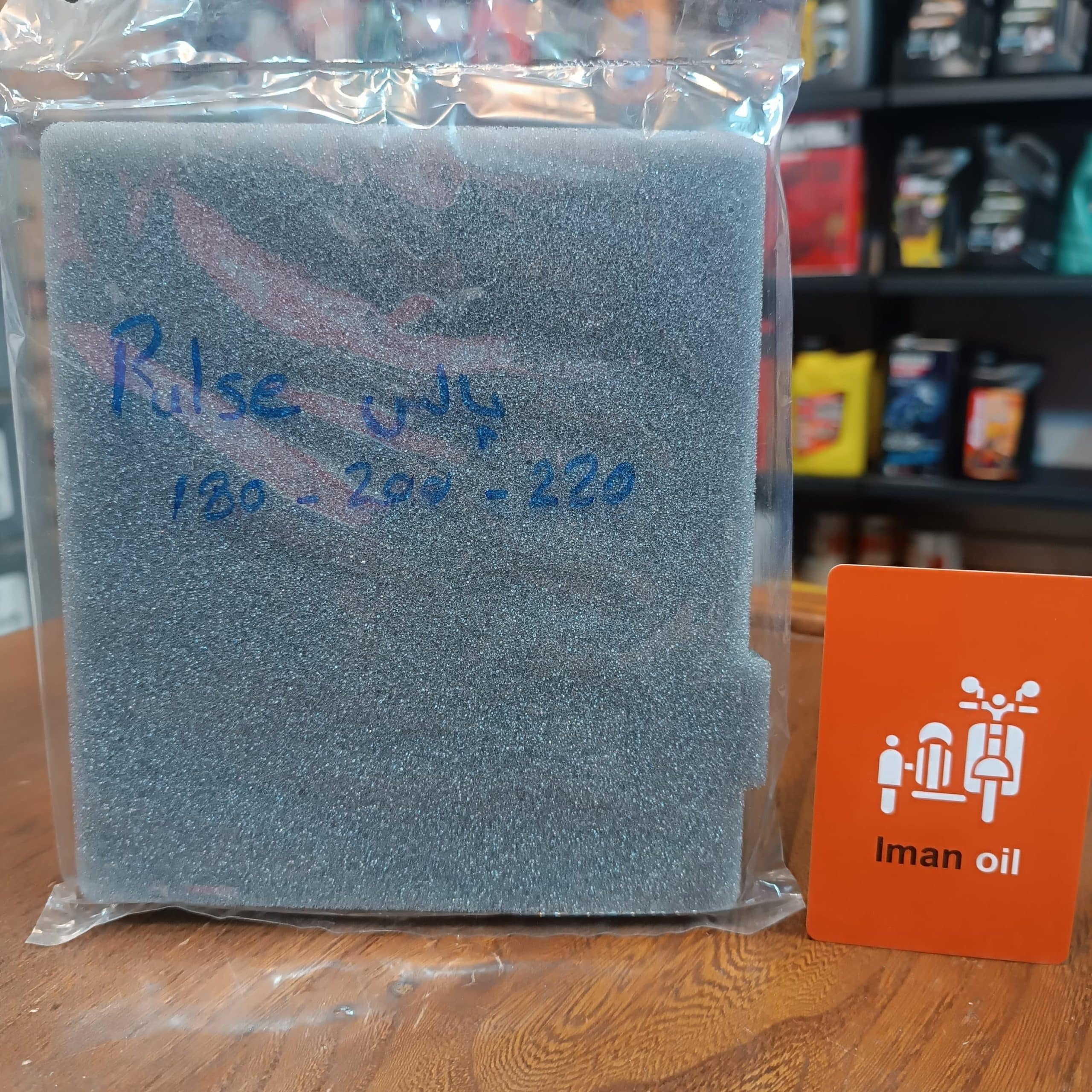 فیلترهوا باجاج پالس 180و 200و 220 میشو Bajaj Pulse180-200-220 AIR FILTER پس کرایه