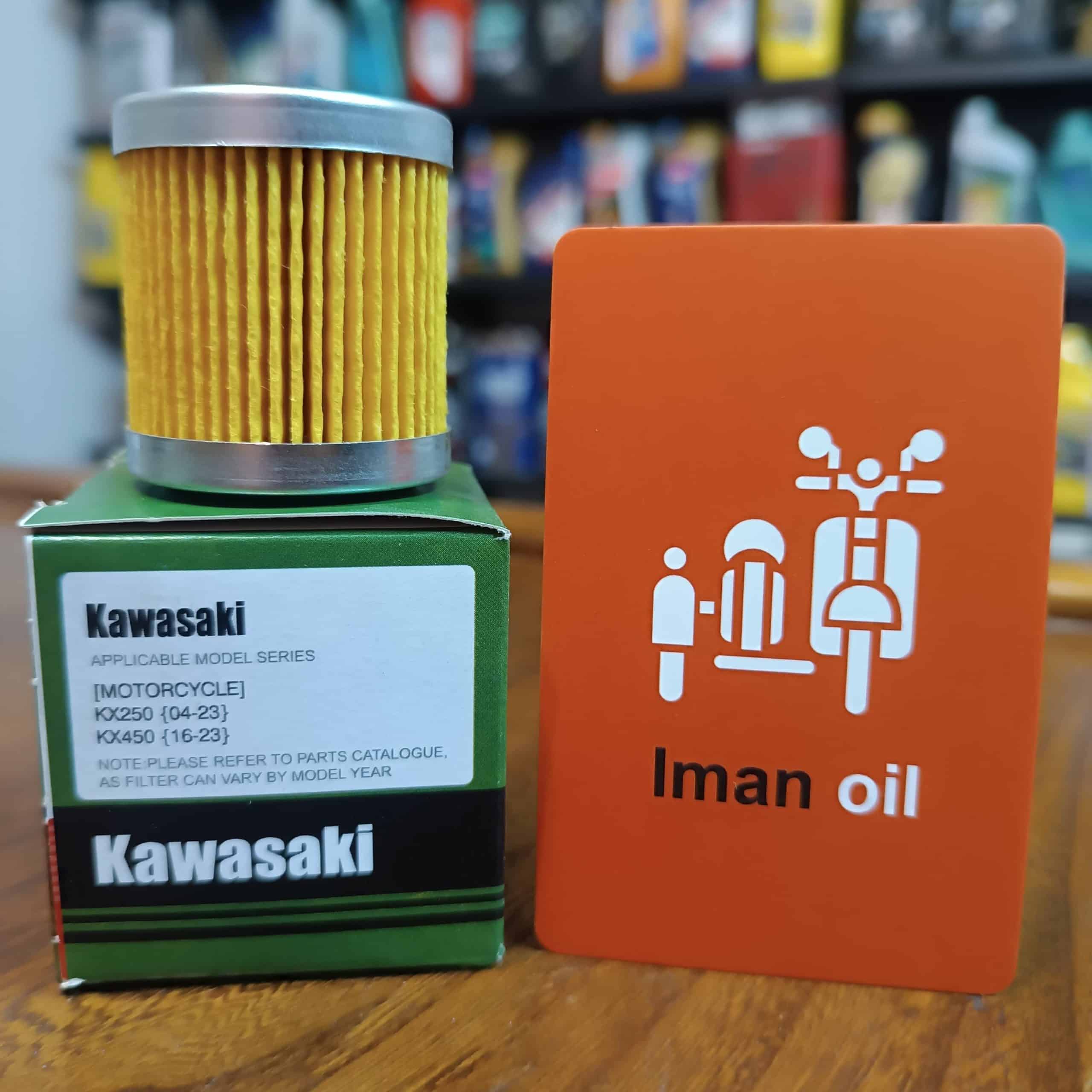 فیلترروغن کاوازاکی میشو Kawasaki KX450 / Suzuki RM-Z250 , FL125 OIL FILTER پس کرایه