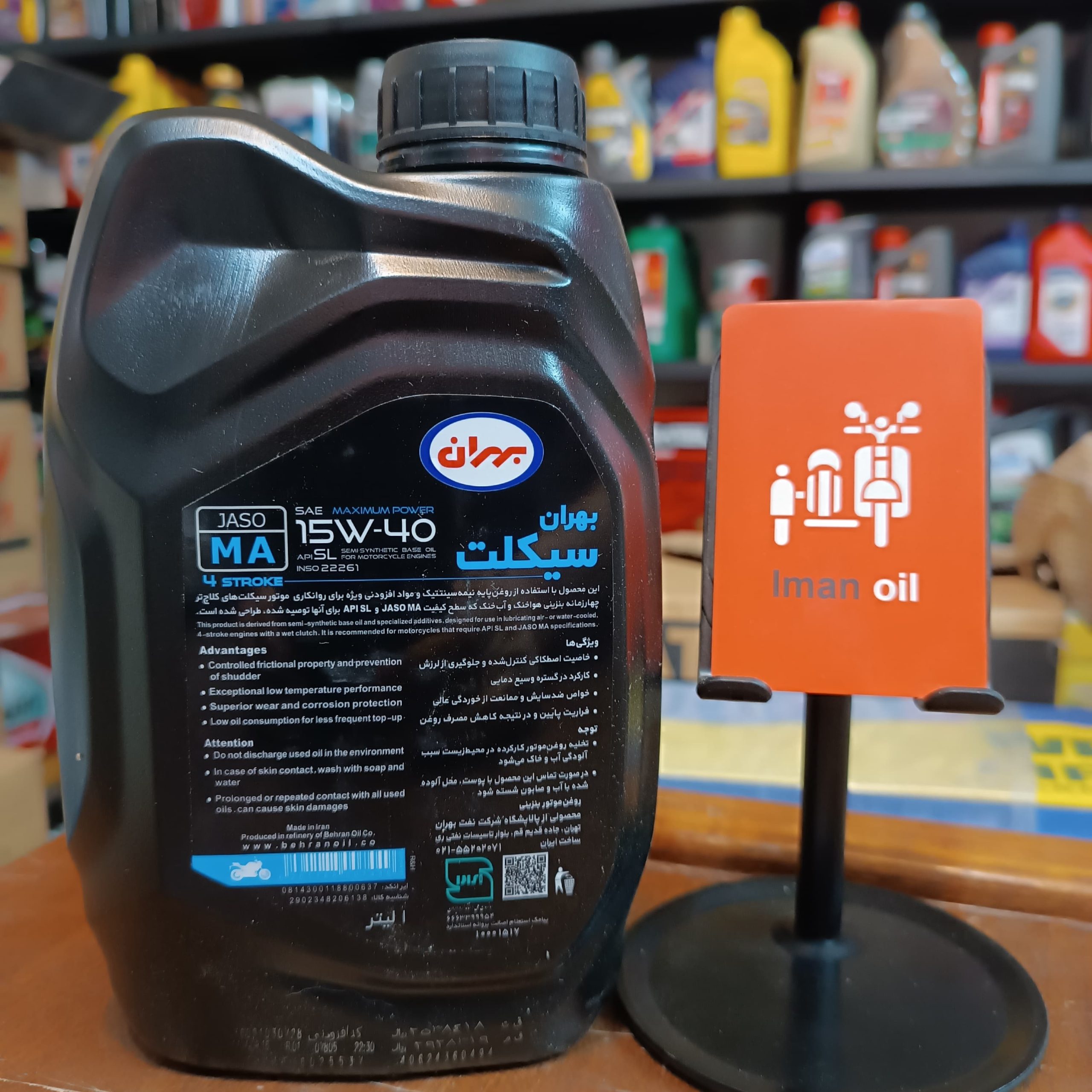 روغن موتورسیکلت بهران BEHRAN 15W40 SL 1L MA Semi Syn پس کرایه