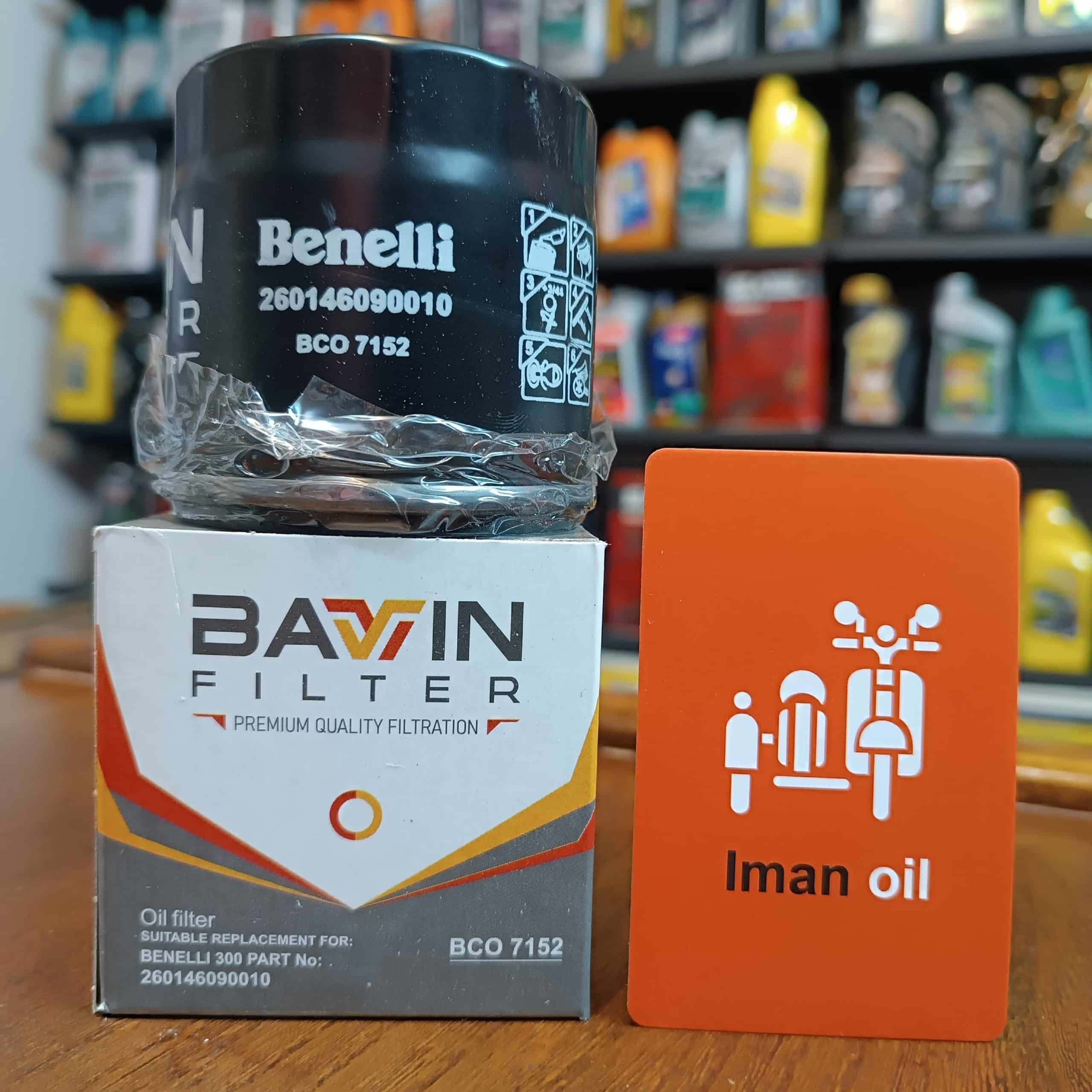 فیلترروغن بنلی باوین Benelli TNT249 , TNT249S , 249R / Qjmotor SRK249 OIL FILTER پس کرایه