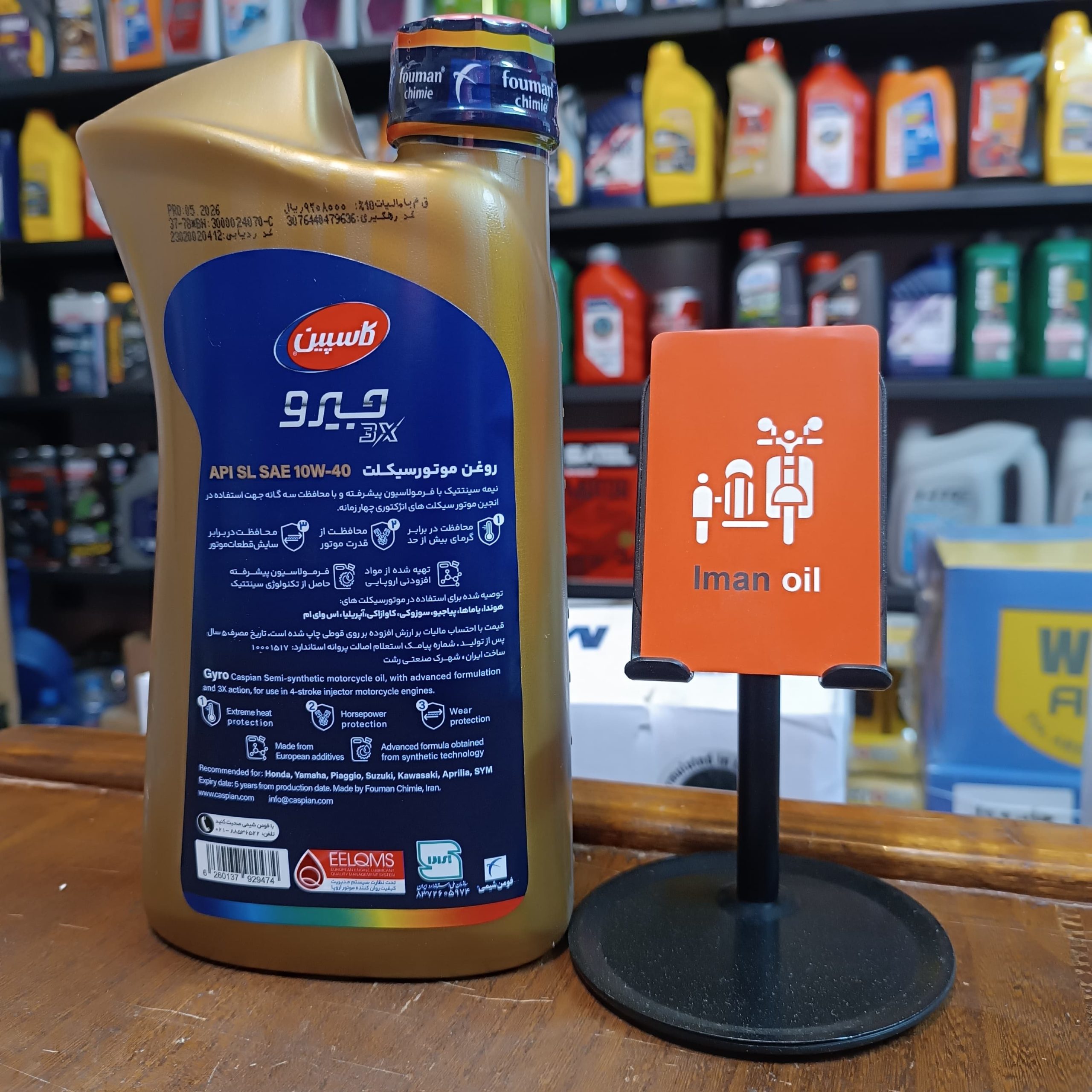 روغن موتورسیکلت کاسپین جیرو CASPIAN 10W40 SL 1L MA Semi Syn پس کرایه