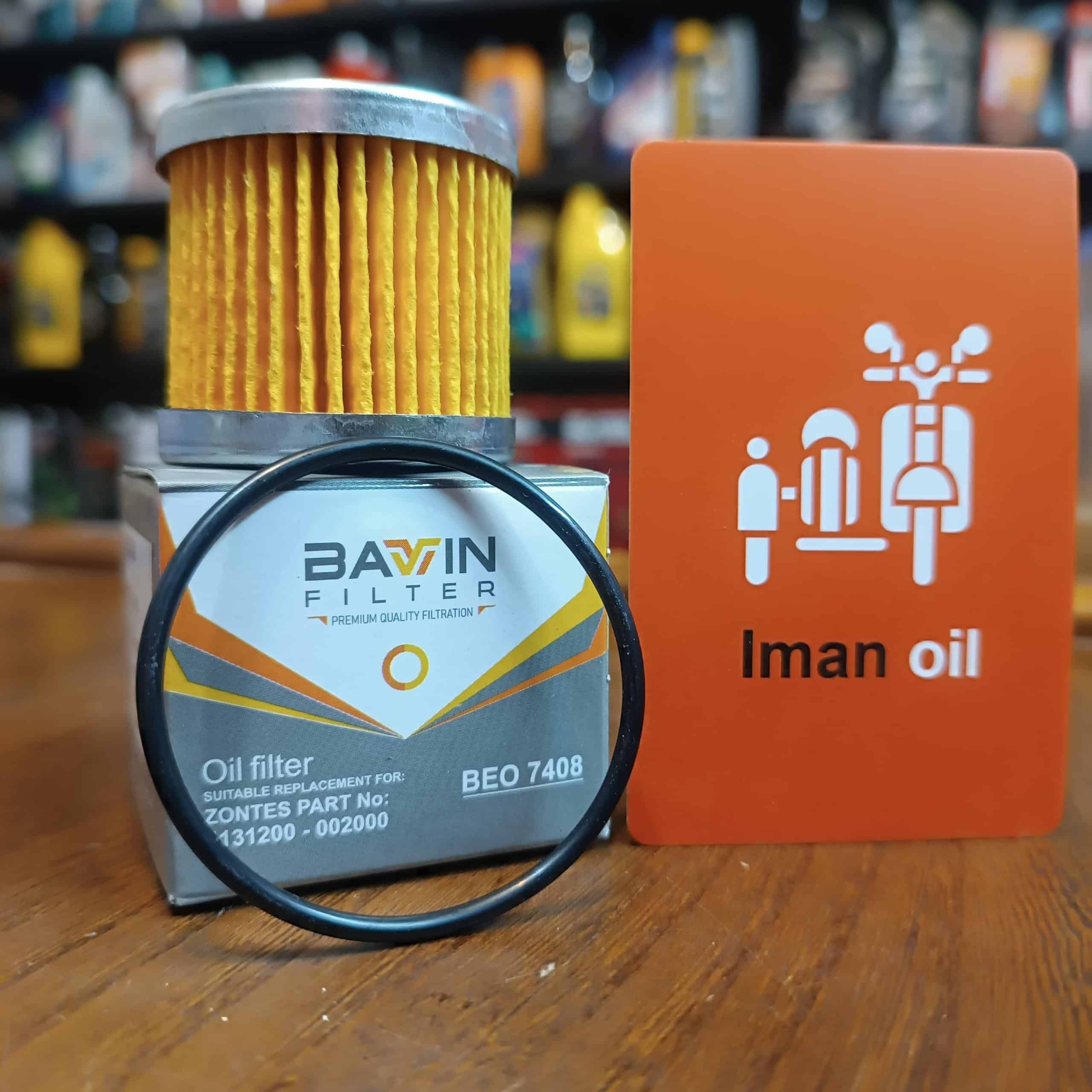 فیلترروغن زونتس باوین Zontes z2 150 oil filter پس کرایه