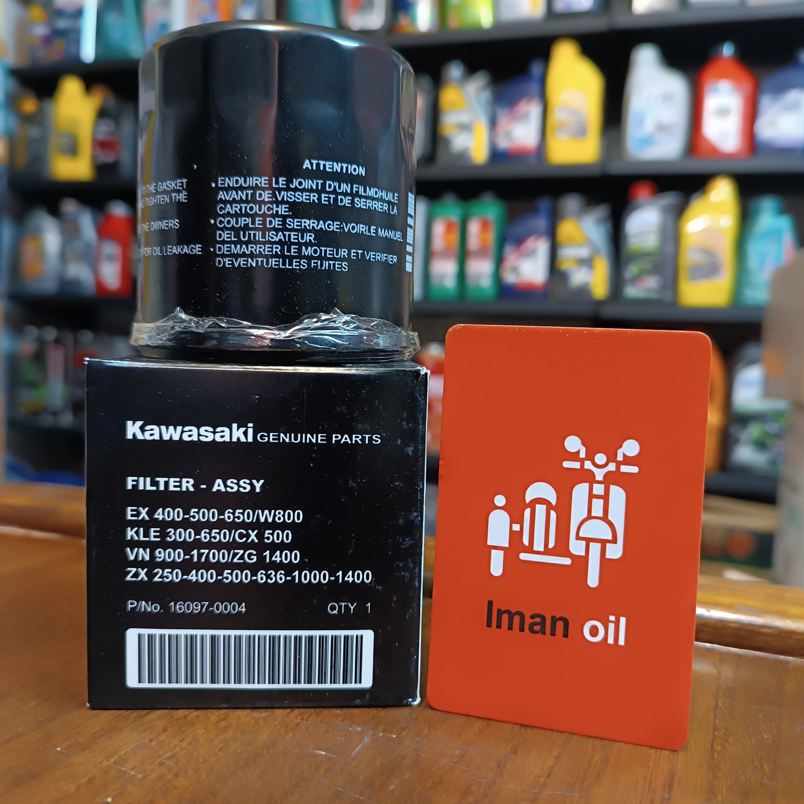فیلترروغن کاوازاکی Kawasaki EX / KLE / CX / VN / ZG / ZX250 , 400 , 500 , 636 , 1000 , 1400 OIL FILTER پس کرایه