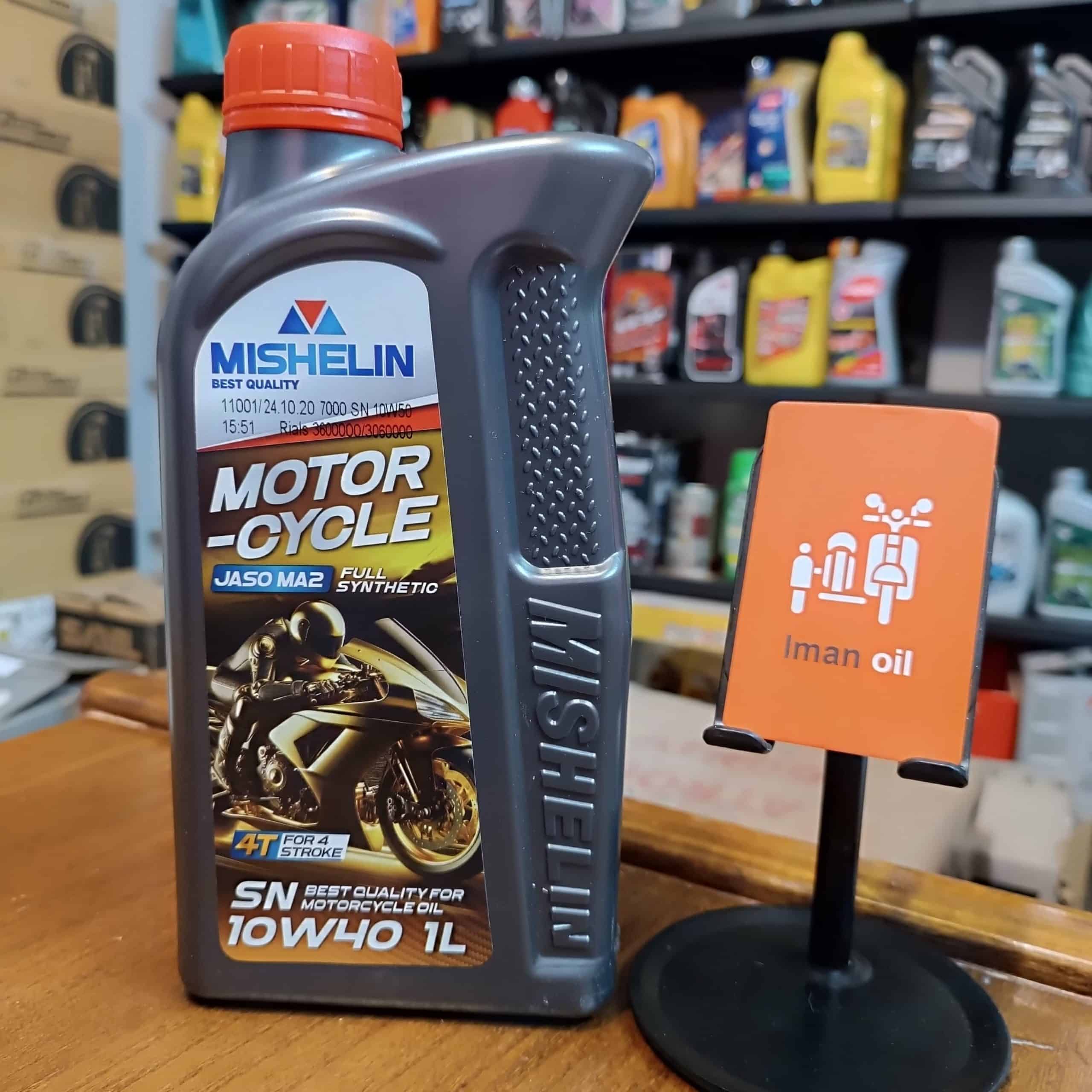 روغن موتورسیکلت میشلن MISHELIN 10W40 SN 1L MA2 Full Syn پس کرایه