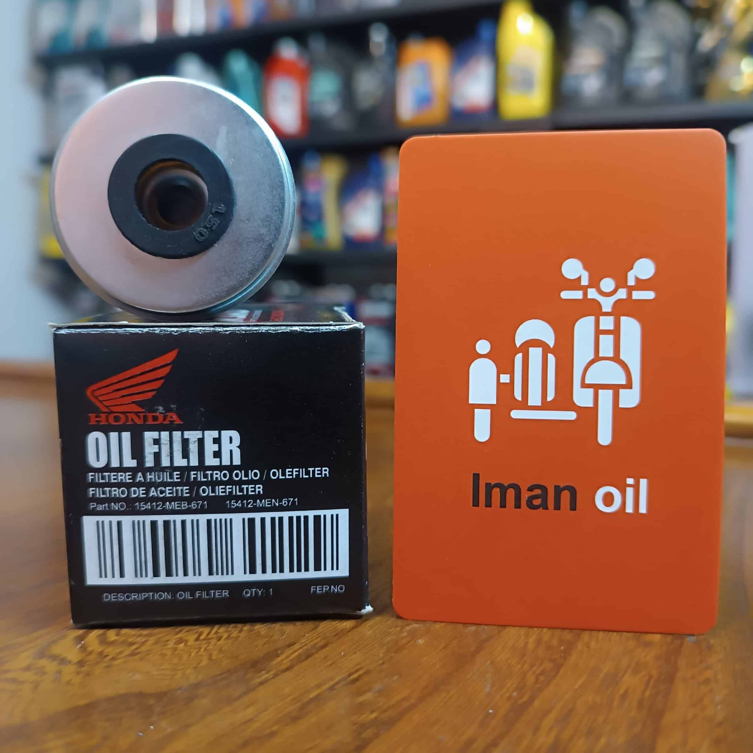 فیلترروغن هندا میشو Honda CR150 , CRF450 / Husqvarna TC250 OIL FILTER پس کرایه