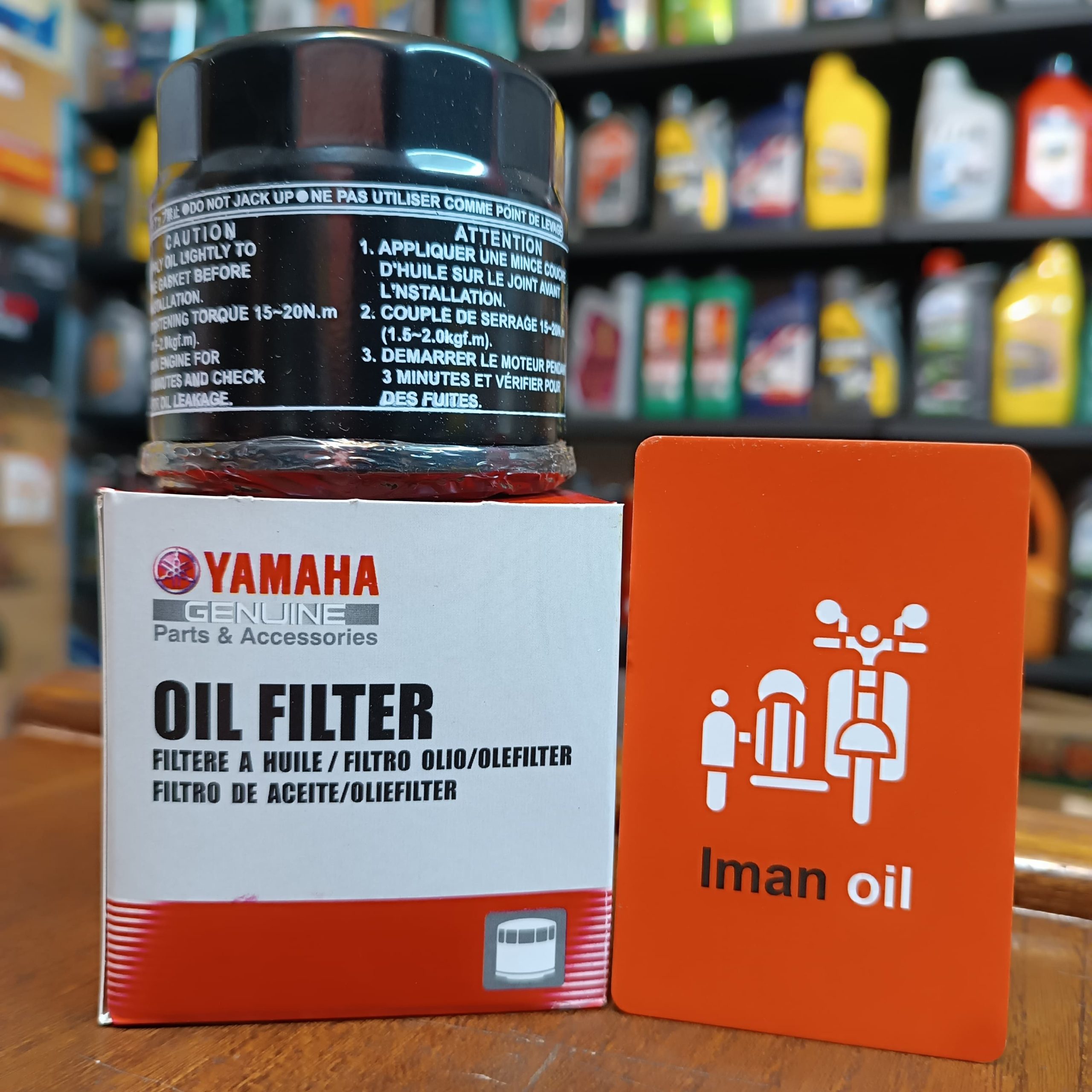 فیلترروغن یاماها YAMAHA MT25 / MT249 / R25 / R249 / YZF / XVZ / F / FT / FX OIL FILTER پس کرایه