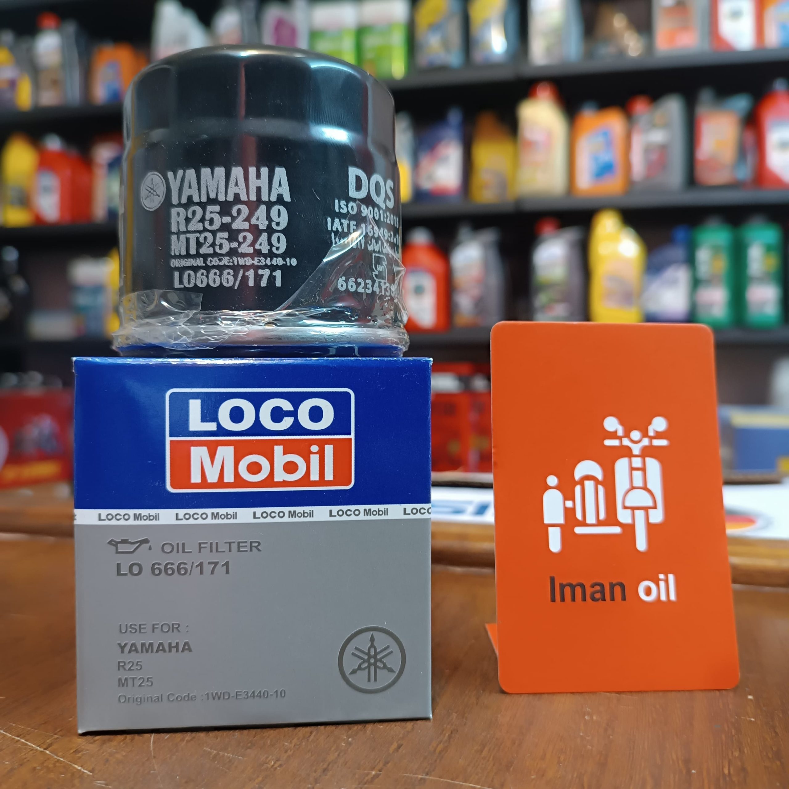 فیلترروغن یاماها لوکومبیل YAMAHA MT25 / MT249 / R25 / R249 / YZF / XVZ / F / FT / FX OIL FILTER پس کرایه