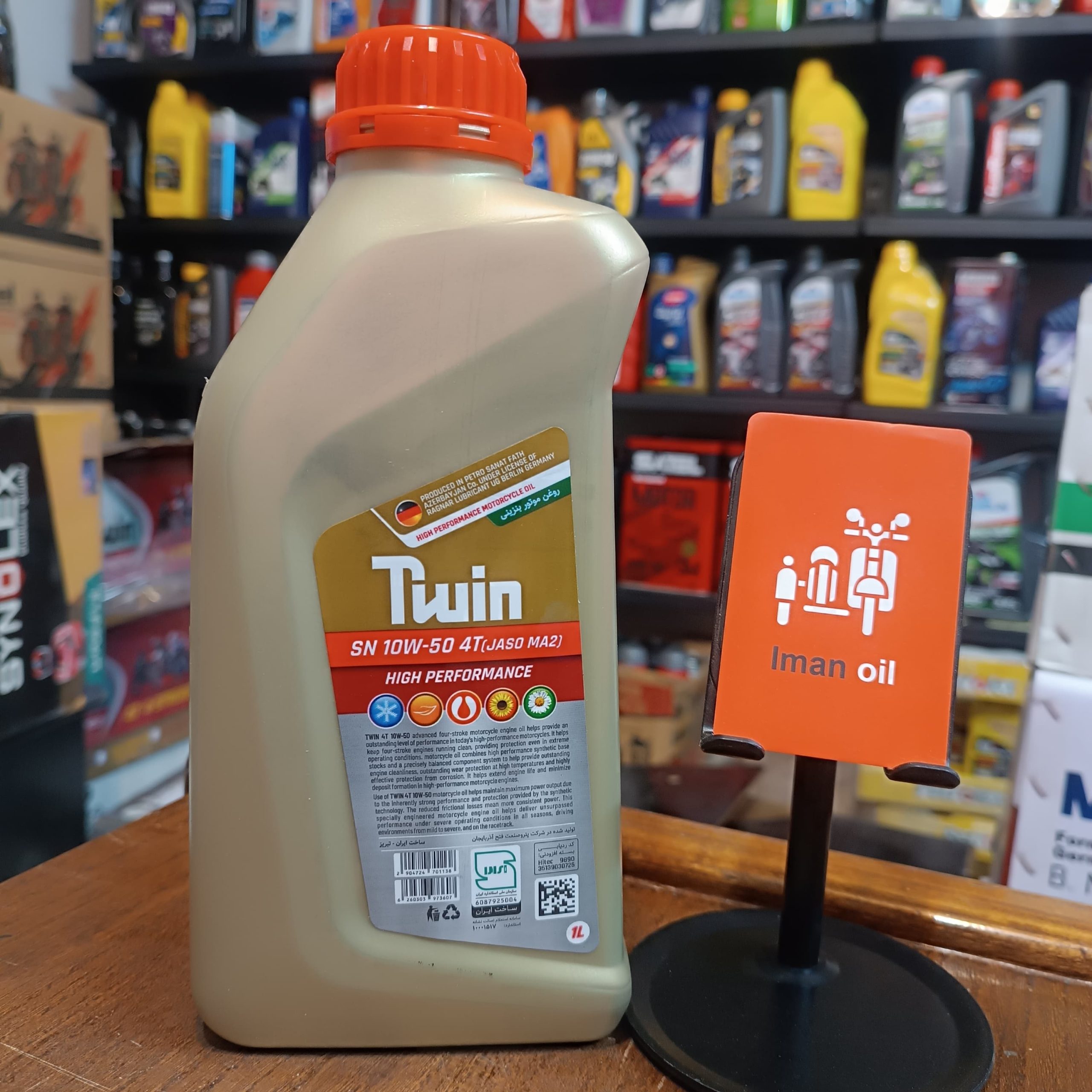 روغن موتورسیکلت تویین TWIN 10W50 SN 1L MA2 Semi Syn پس کرایه