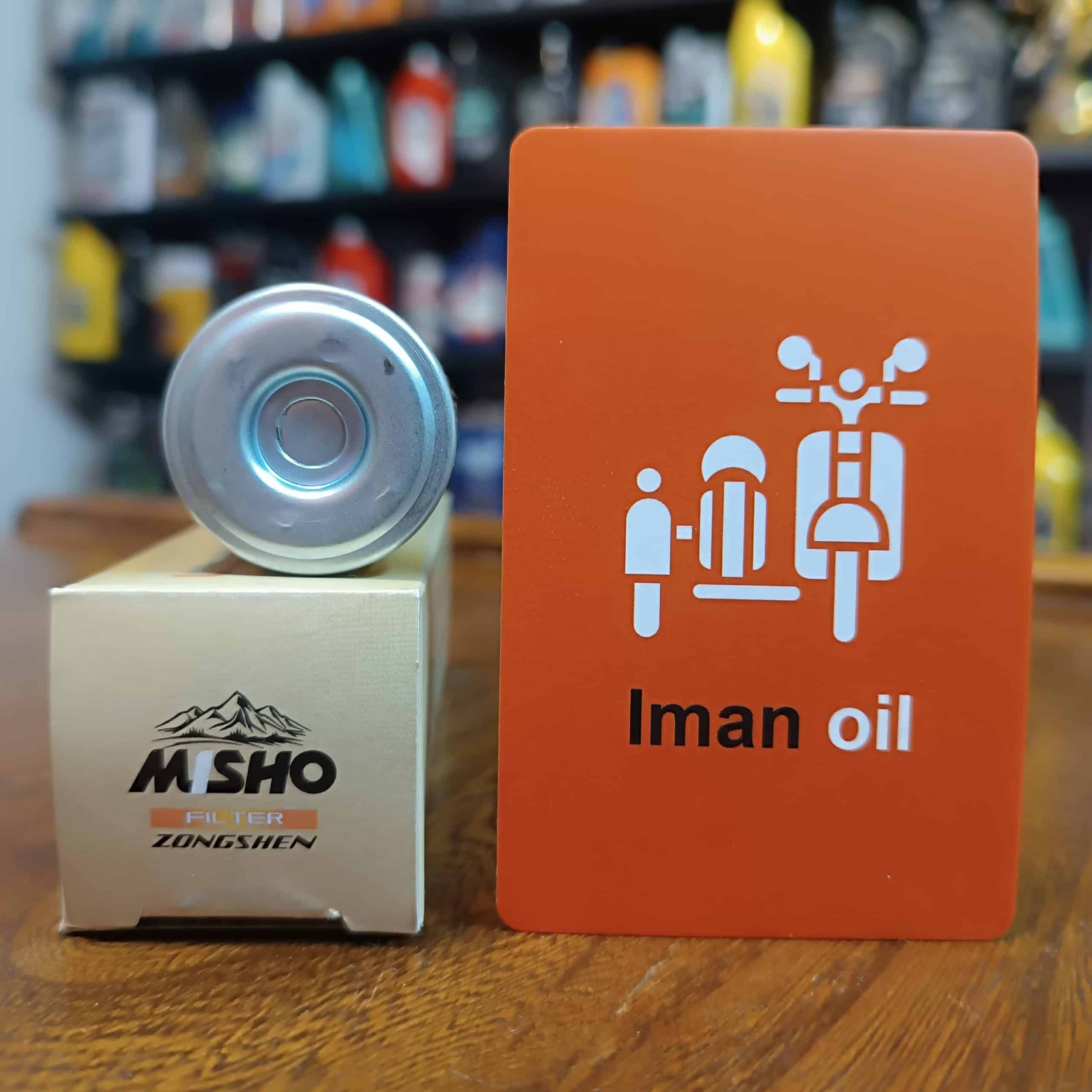 فیلترروغن میشو کایو250 و طرح هاسکی 250 و تاورا250 Megelli 250R / Zongshen RX-249 OIL FILTER پس کرایه