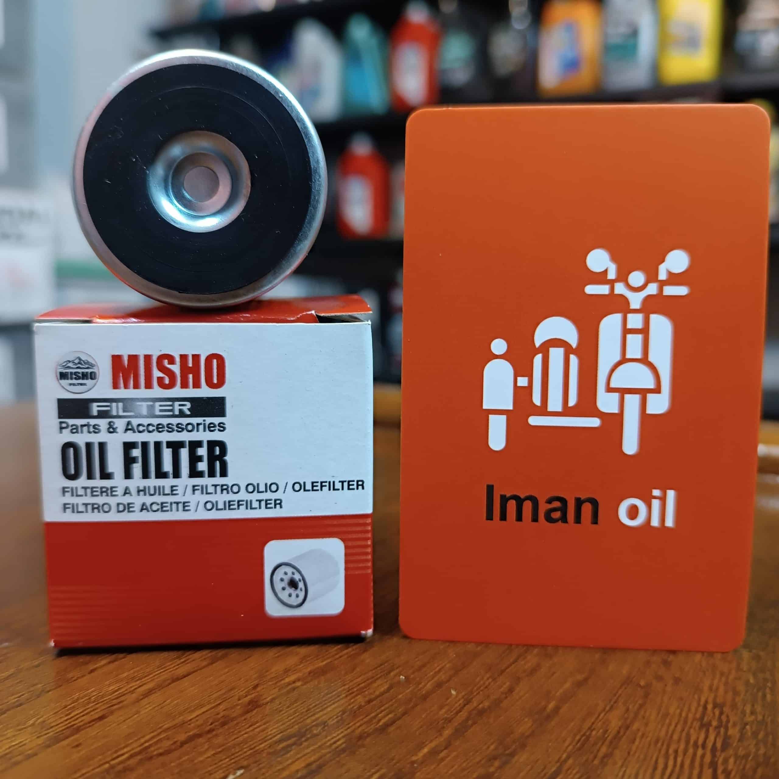 فیلترروغن یاماها میشو Yamaha MX King , MT15 , XSR155 , Xmax250 , WR155 , R15 , VN155 OIL FILTER پس کرایه