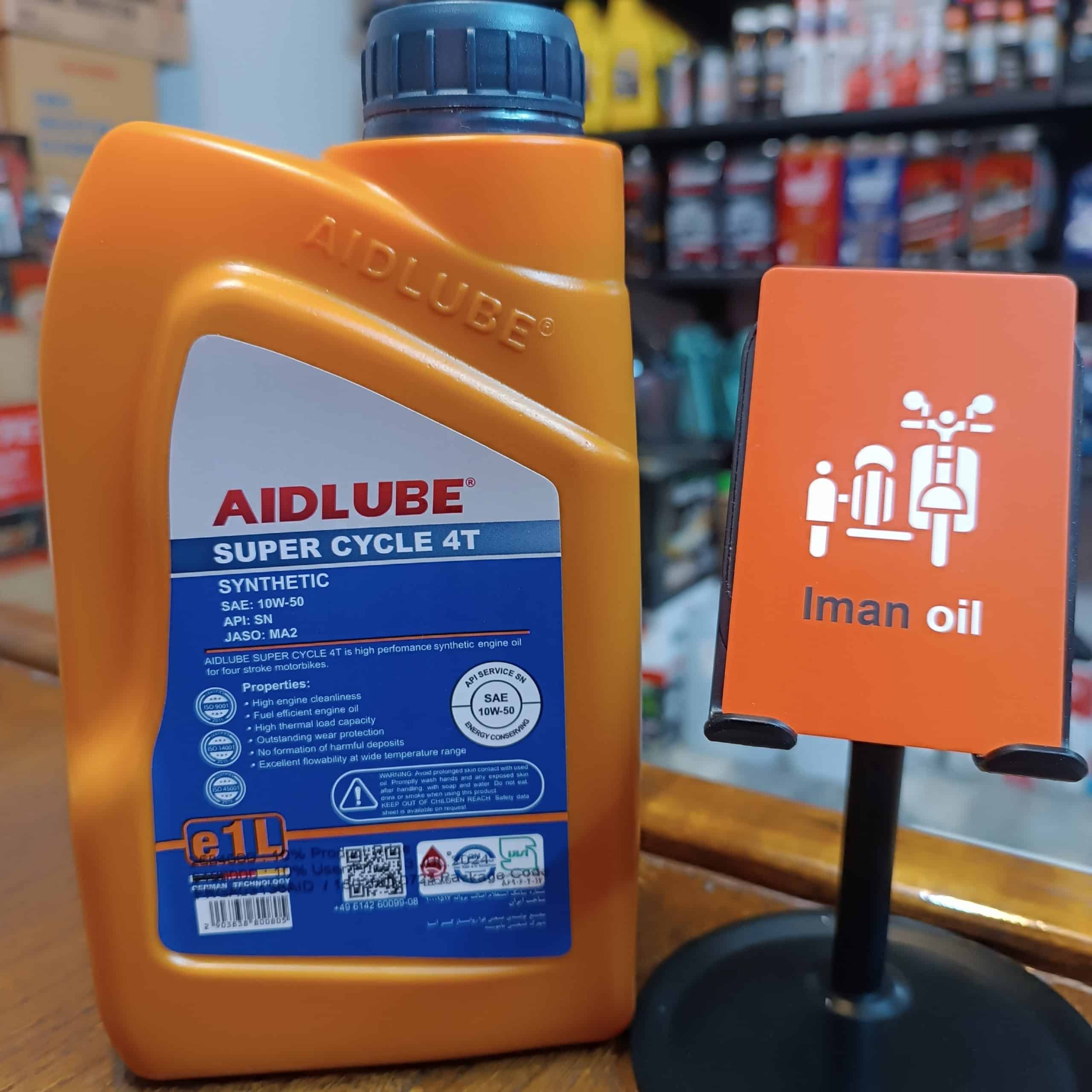 روغن موتورسیکلت ایدلوب AIDLUBE 10W50 SN 1L MA2 Syn پس کرایه