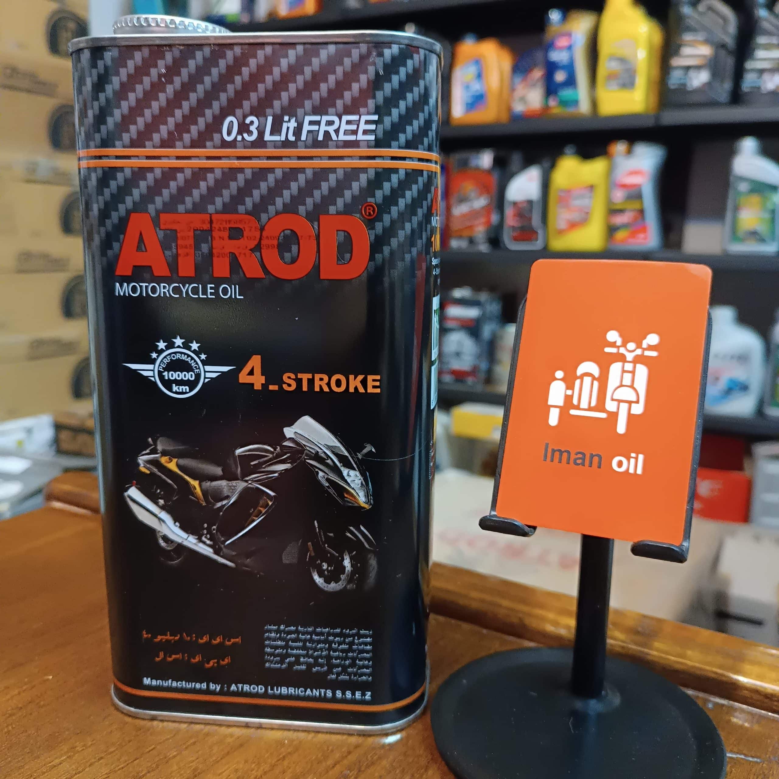 روغن موتورسیکلت فارین لوب FARINLUBE 10W40 SL 1.3L MA2 Semi Syn پس کرایه