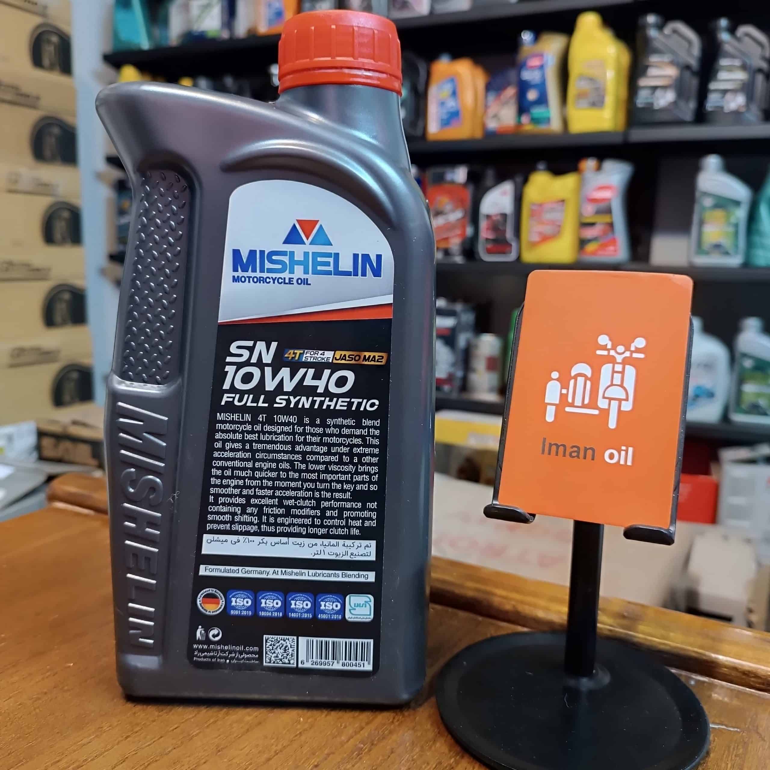 روغن موتورسیکلت میشلن MISHELIN 10W40 SN 1L MA2 Full Syn پس کرایه
