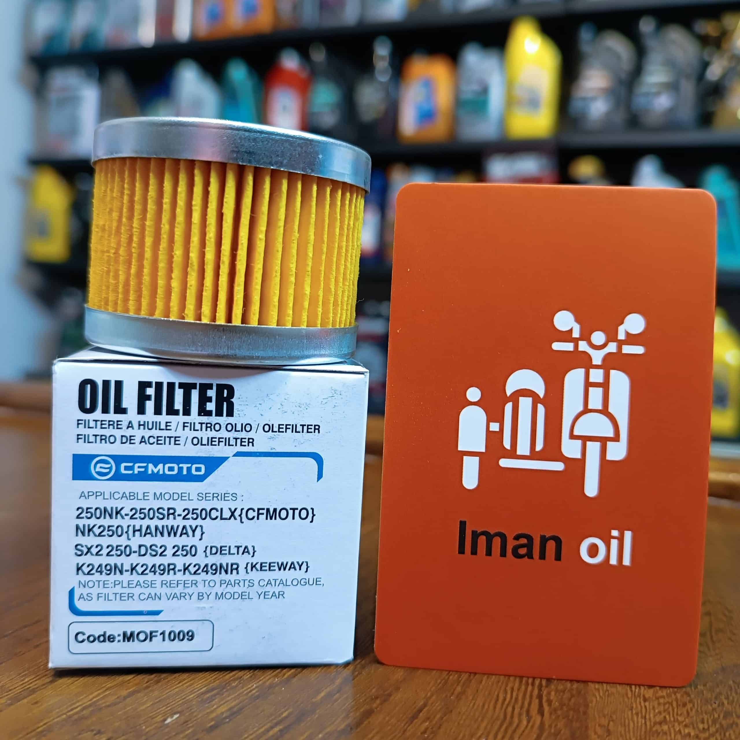 فیلترروغن سی اف 250 و کی وی 250 میشو Cfmoto 250 NK-SR / Keeway K249 NR-R-N / DELTA250 SX2-DS2 OIL FILTER پس کرایه