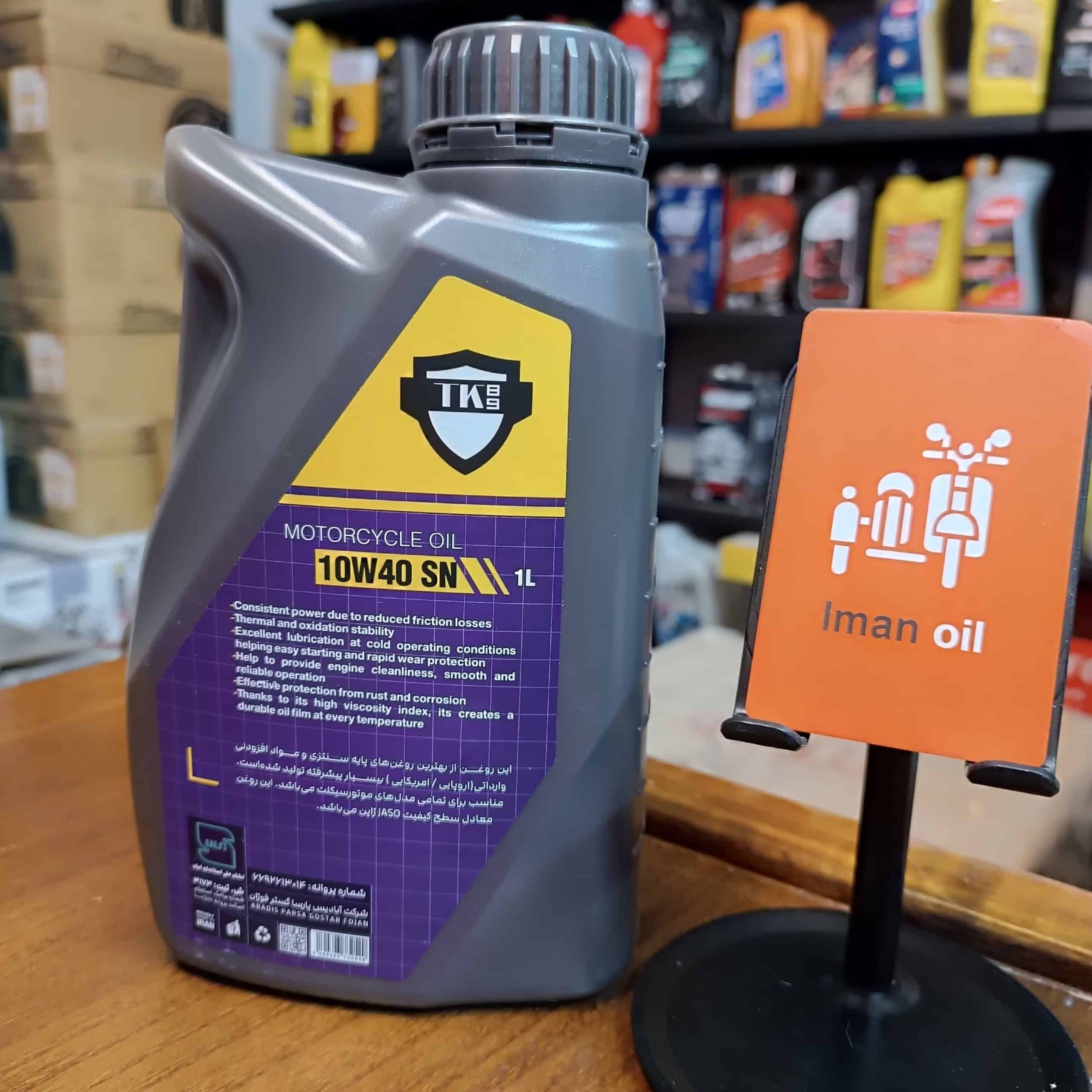 روغن موتورسیکلت تی کی89 TK89 10W40 SN 1L MA2 Full Syn پس کرایه