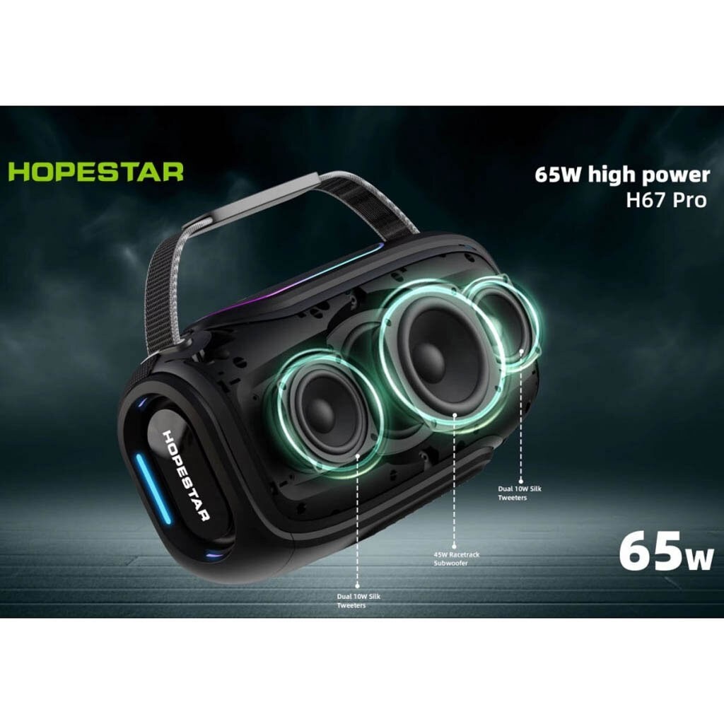اسپیکر بلوتوثی اورجینال هوپ استار h67 pro