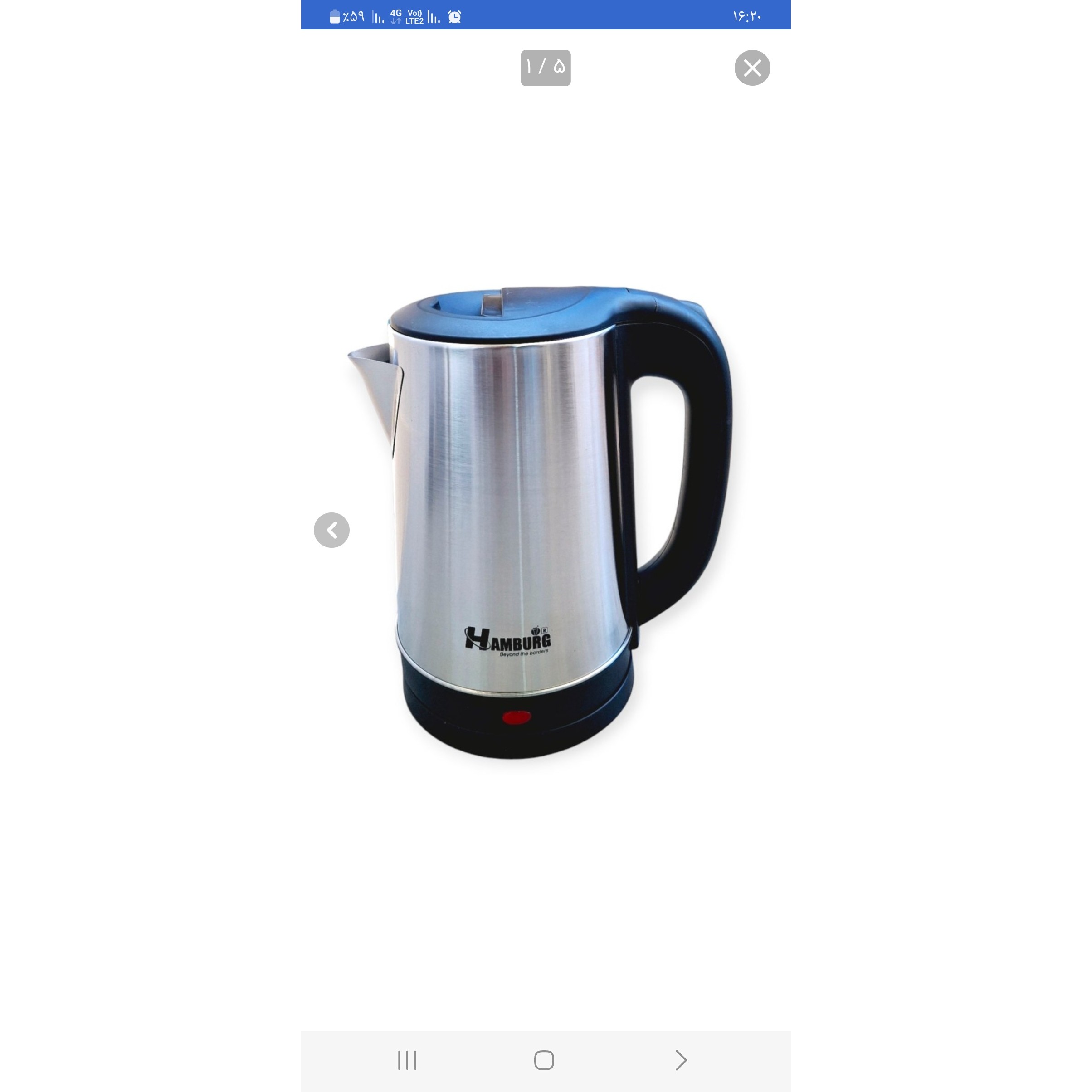 کتری برقی هامبورگ 1/5لیتری طبق عکس ارسال رایگان
