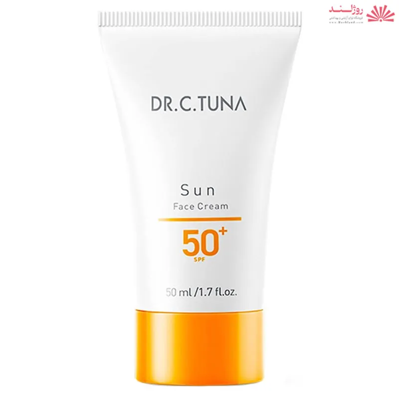 کرم ضد آفتاب SPF50 دکتر سی تونا فارماسی 50ml