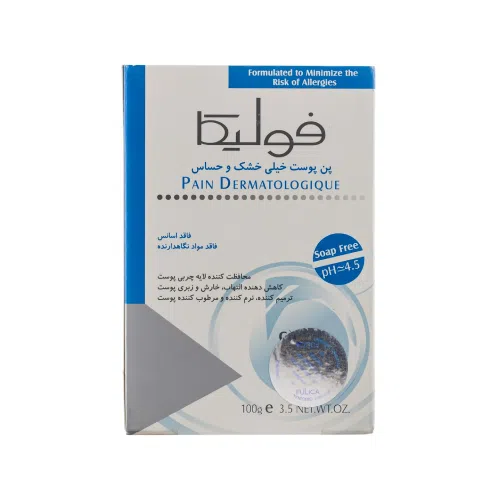 پن پوست خیلی خشک و حساس 100 گرم فولیکا