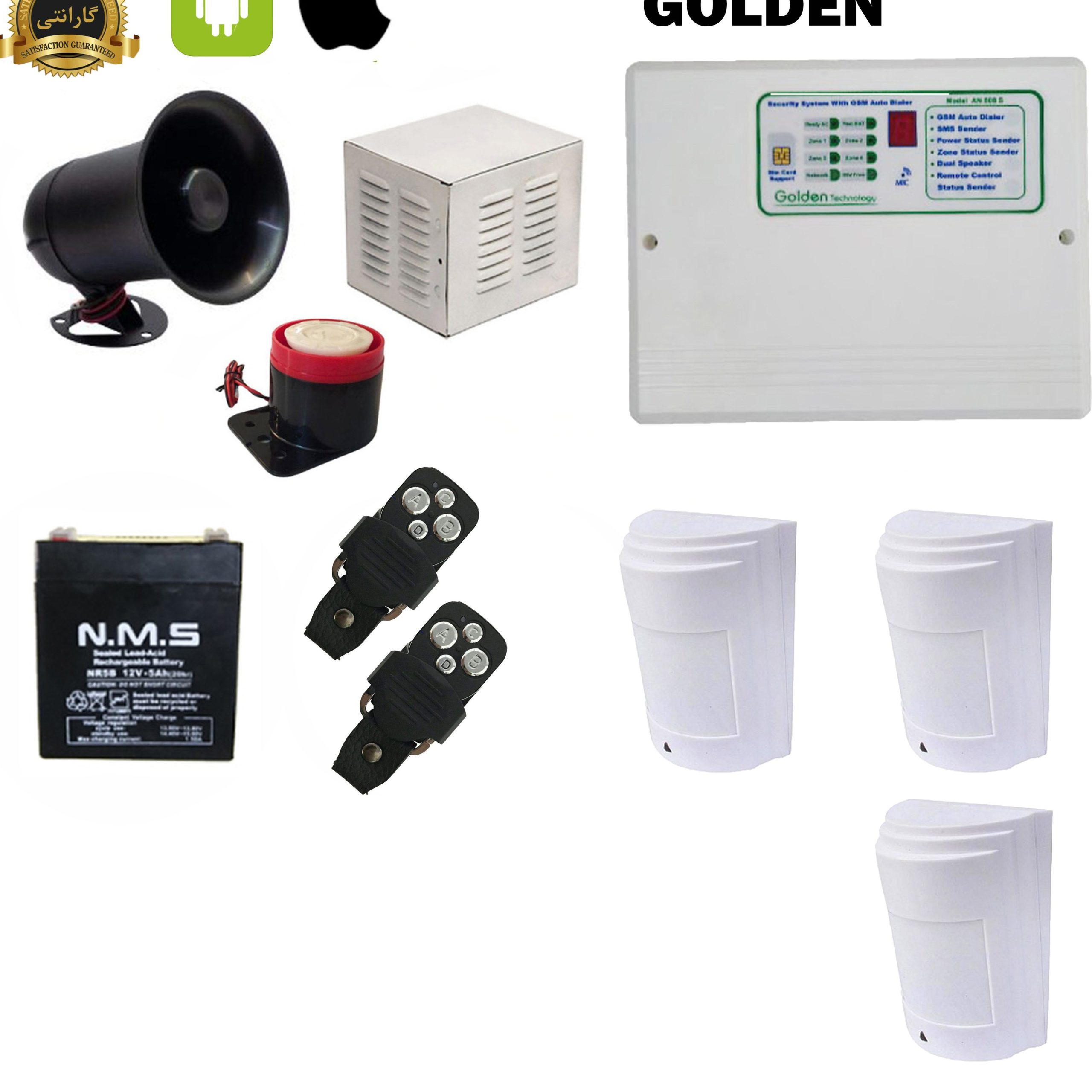 پکیج کامل دزدگیر اماکن مدل GOLDEN 810S گلدن - 3 عدد سنسور باسیم