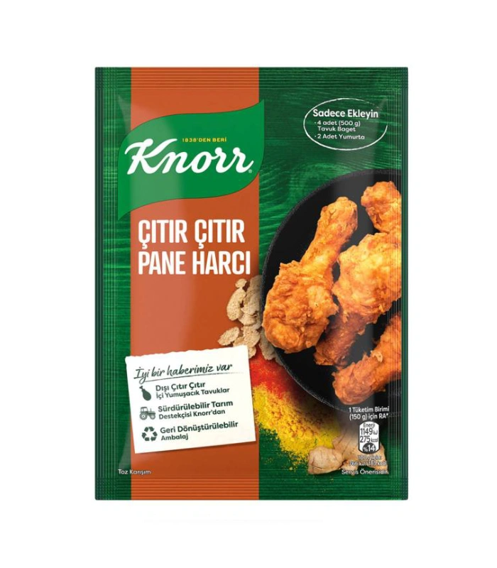 چاشنی مرغ سوخاری knorr