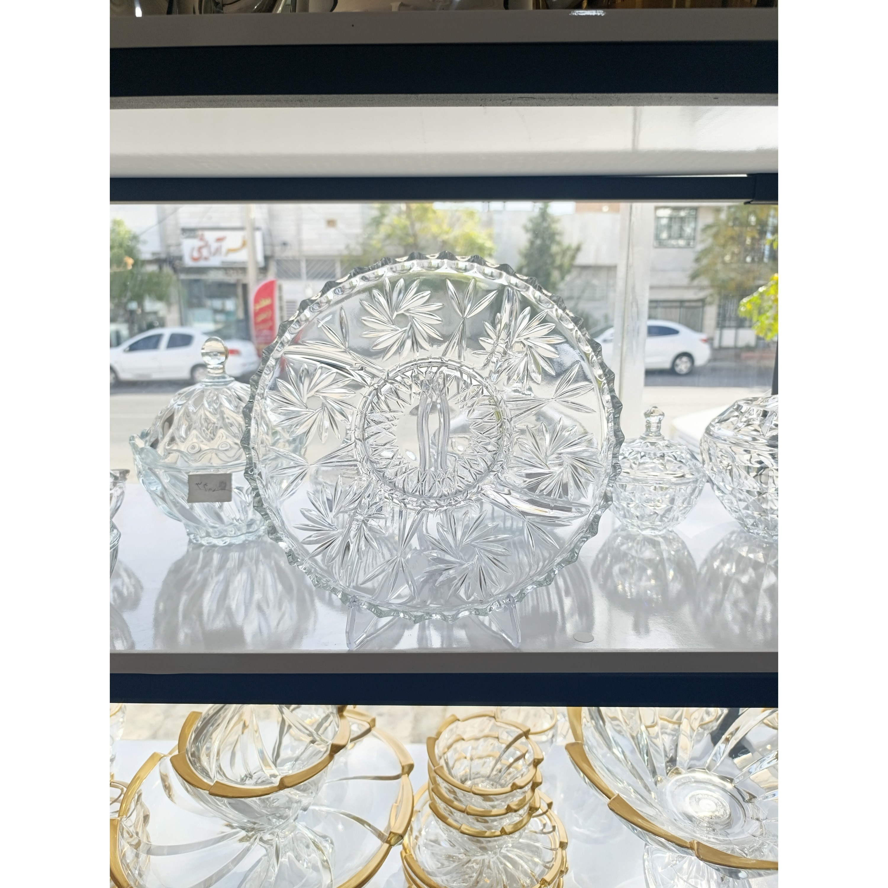 اردوخوری پارمیس 5 خانهجدید