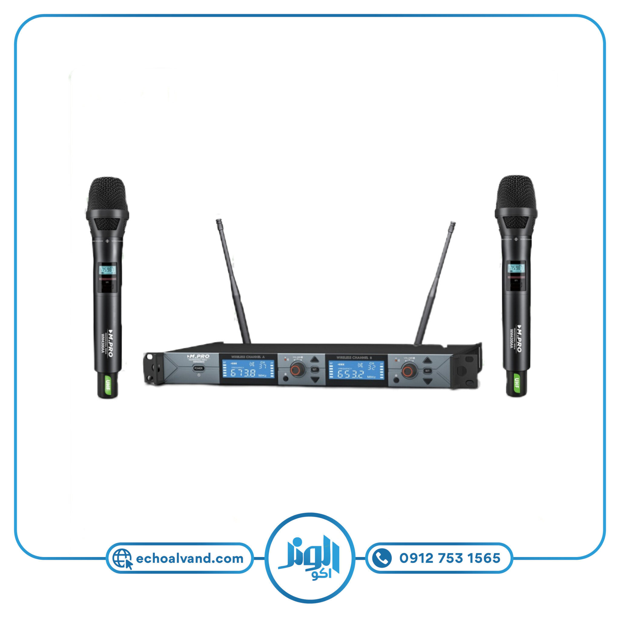 میکروفن بیسیم دستی ام پرو M.PRO-WM4400AA