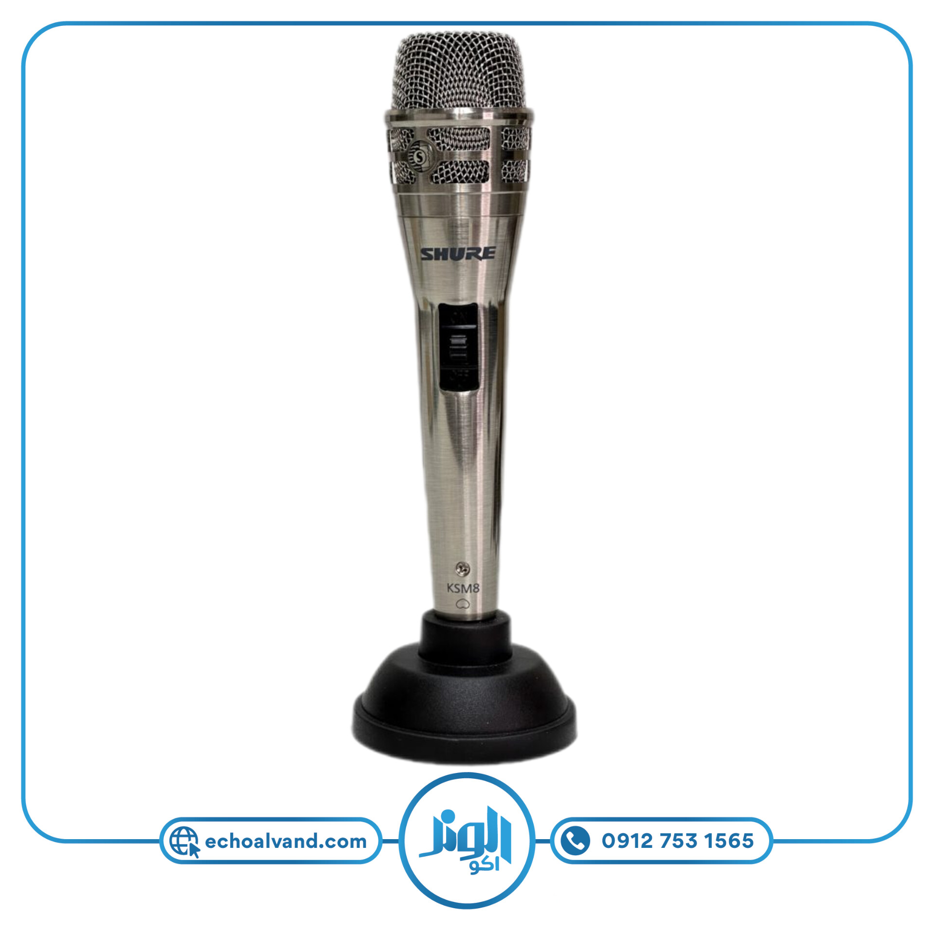 میکروفن شور مدل SHURE-KSM8C هایکپی