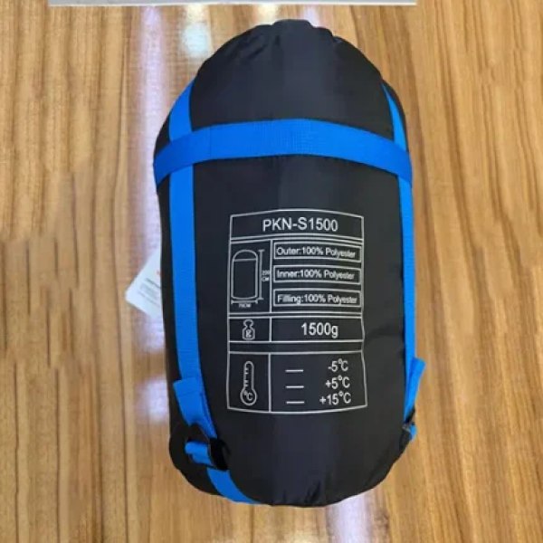 کیسه خواب الیاف کله گاوی 1500 گرم PEKYNEW مدل PKN-S1500جدید