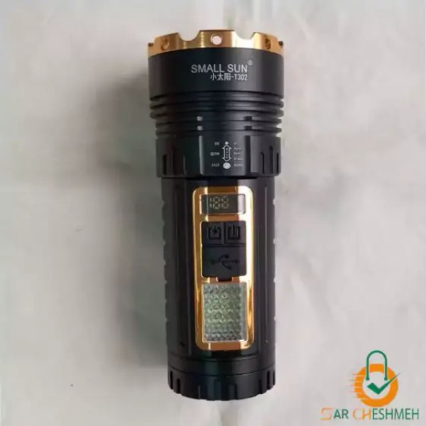 چراغ قوه شکاری فانوسی اسمال سان مدل ZY-T302