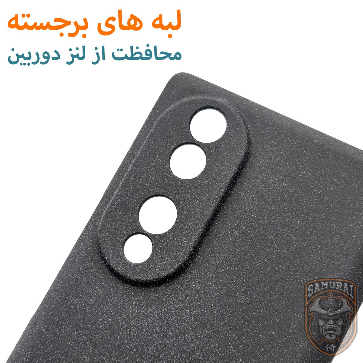کاور سامورایی مدل Scaly مناسب برای گوشی موبایل آنر 70