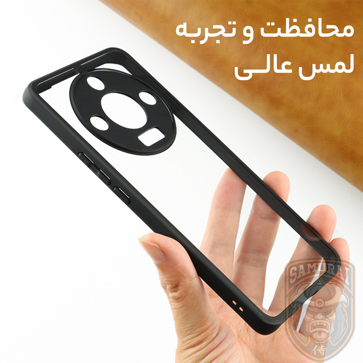 کاور سامورایی مدل Aimo مناسب برای گوشی موبایل آنر X9b