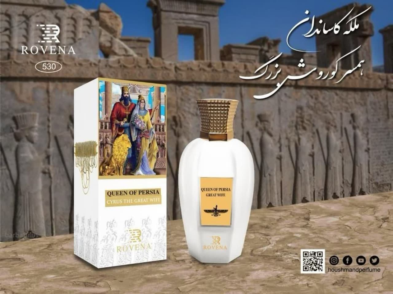 عطر کویین آف پرشیا روونا حجم 100 میل کد 530