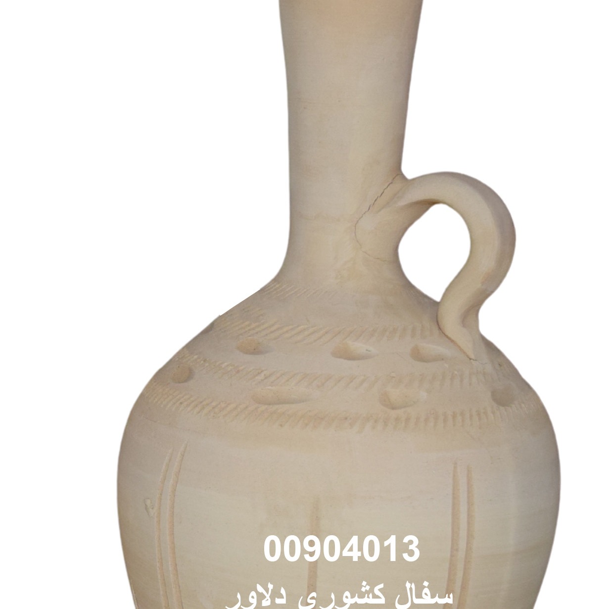 کوزه آب عراقی سایز بزرگ