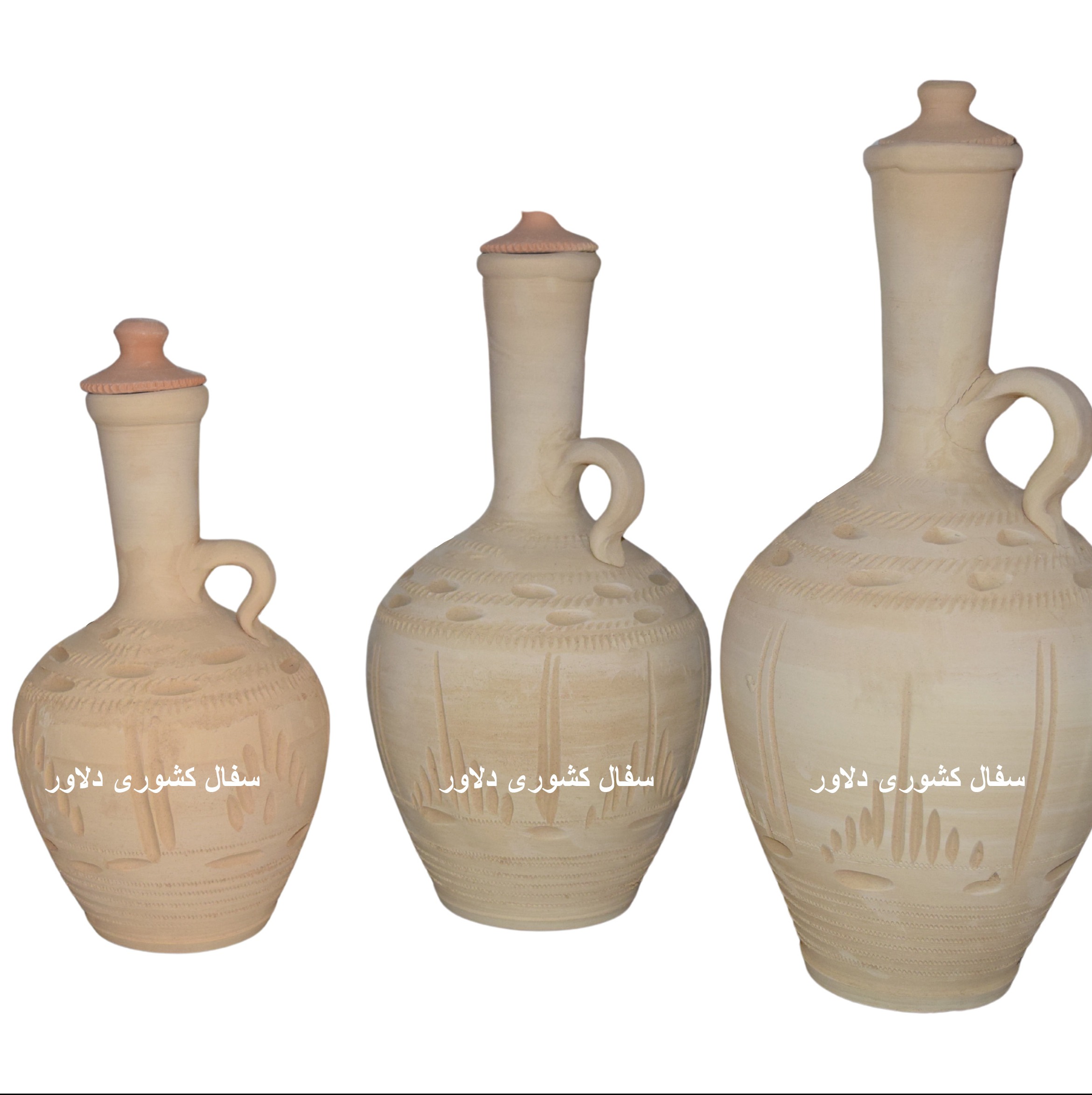 کوزه آب عراقی سایز کوچکجدید