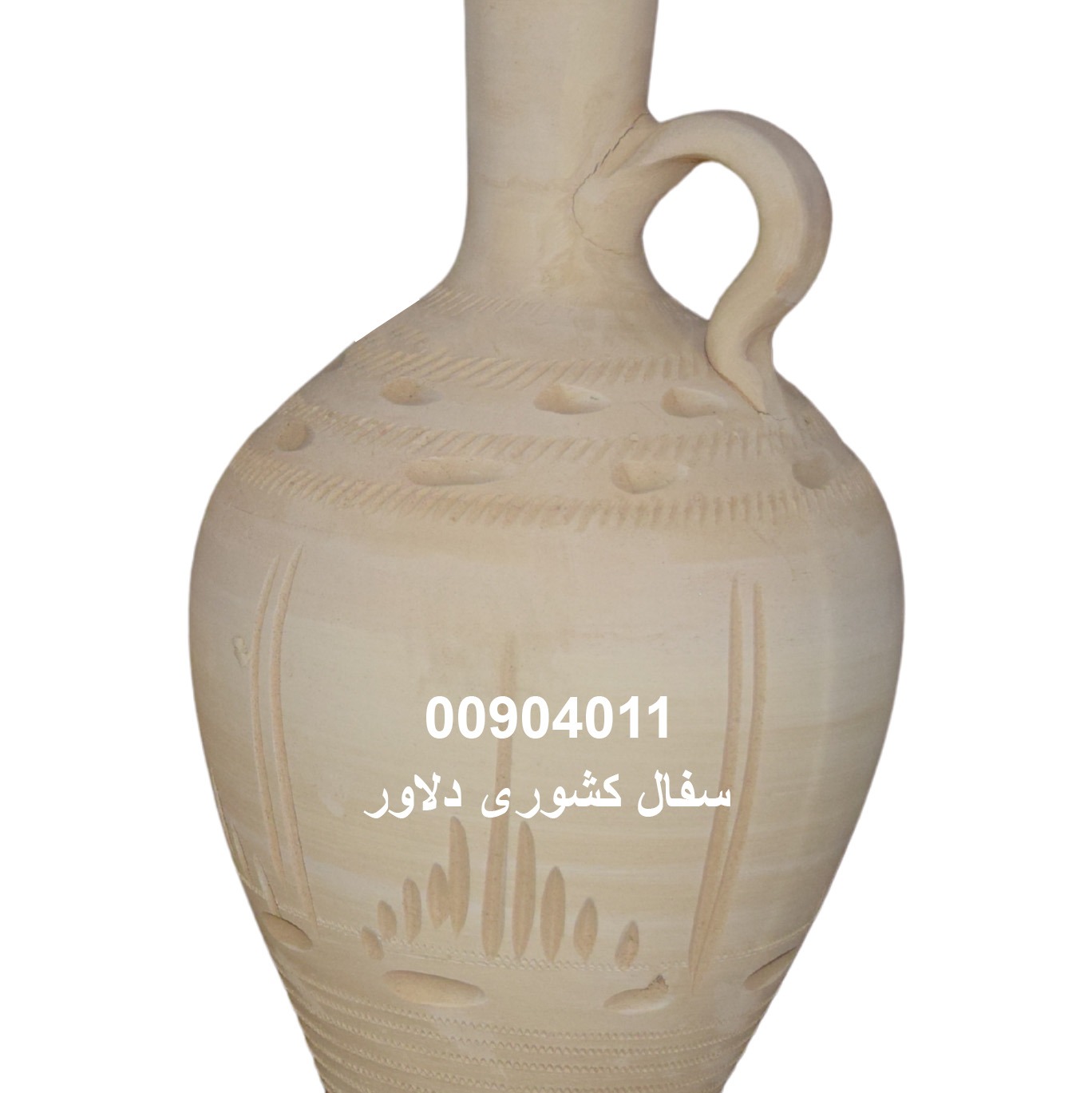 کوزه آب عراقی سایز کوچکجدید