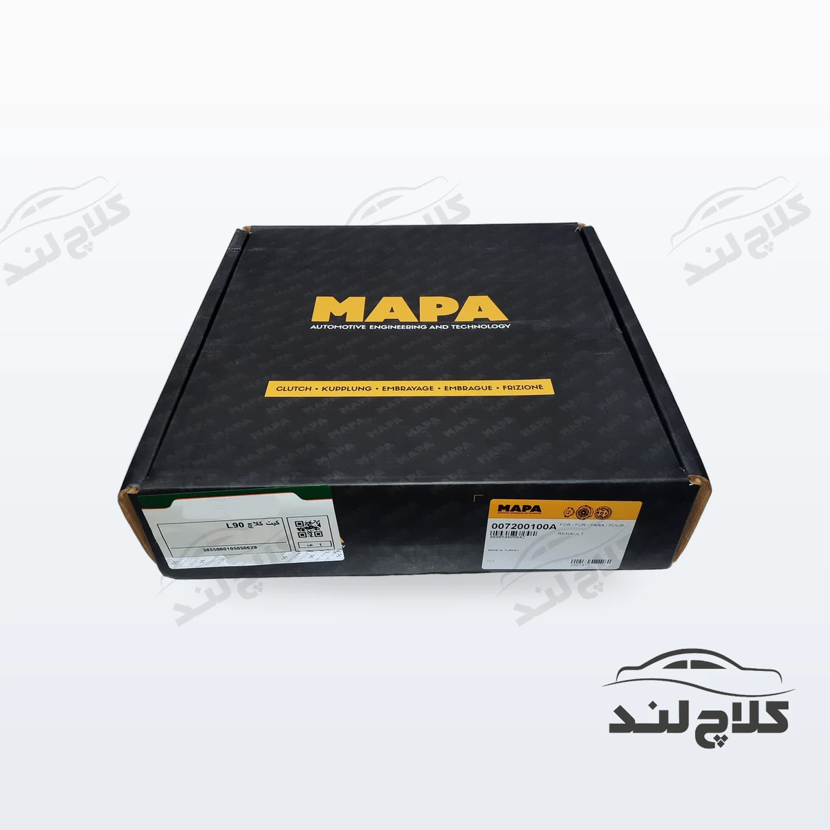 کیت کامل دیسک و صفحه کلاچ رنو ال 90 ماپاجدید