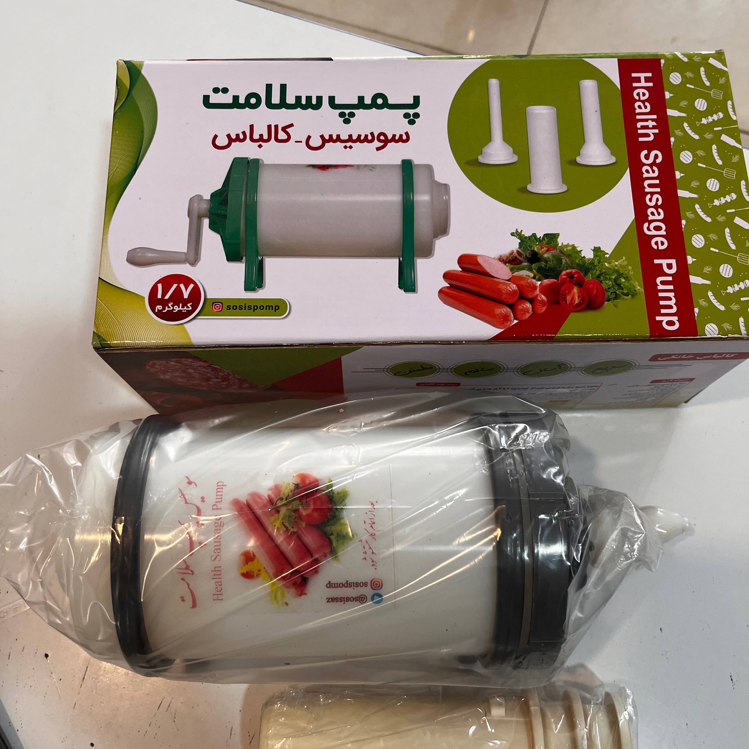 پمپ سوسیس پر کن سه نازله جدید