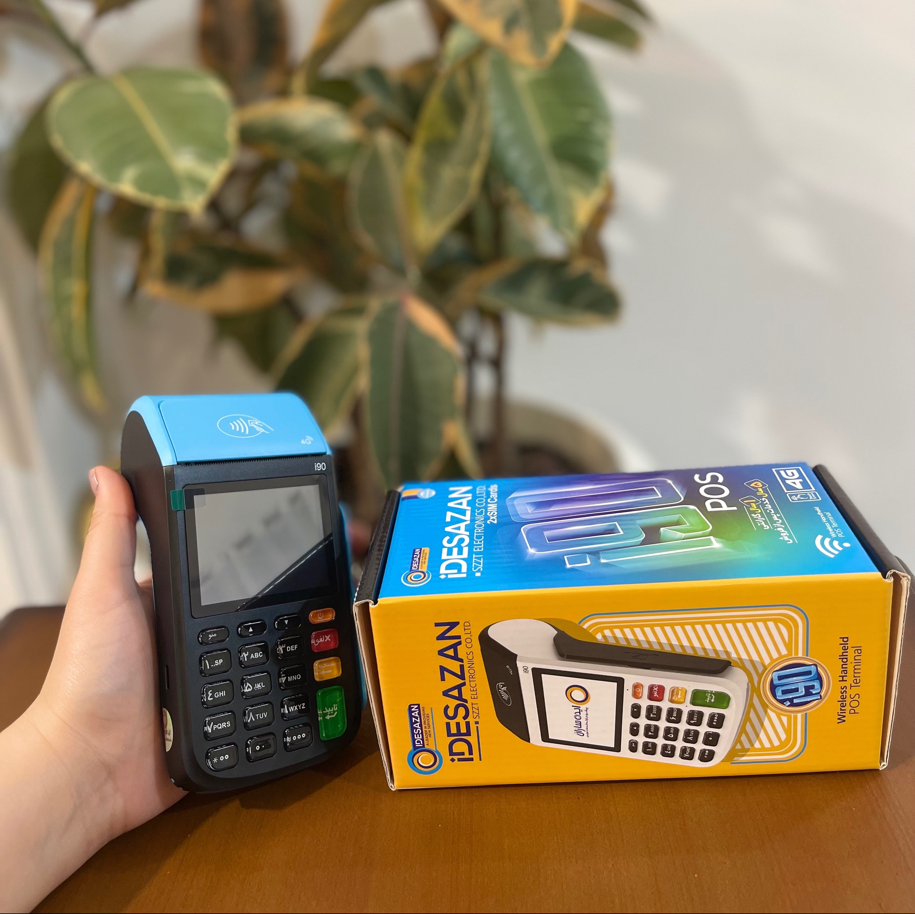دستگاه کارتخوان/پوز / مدل i90 (پس کرایه)