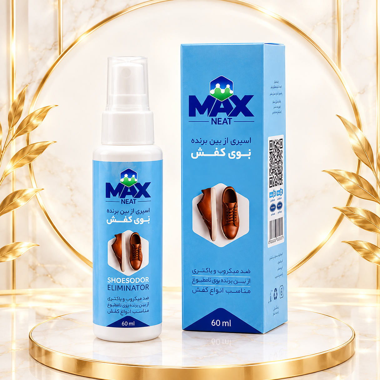 اسپری ضدعفونی کننده و از بین برنده بوی کفش مکس نیت حجم 60 میلی لیترجدید