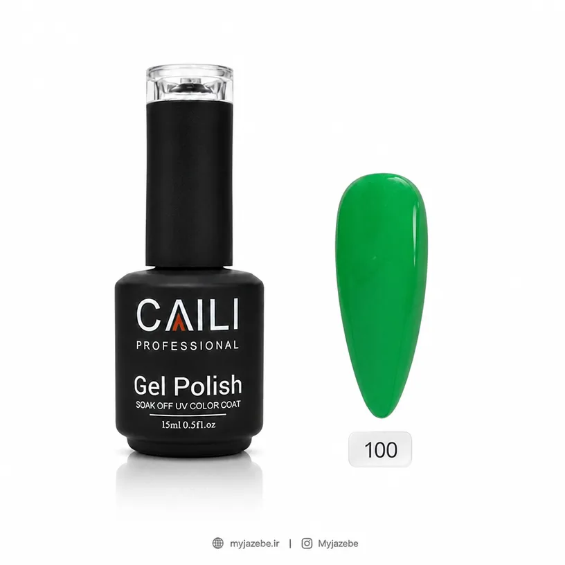 لاک ژل کایلی 15میل 100جدید