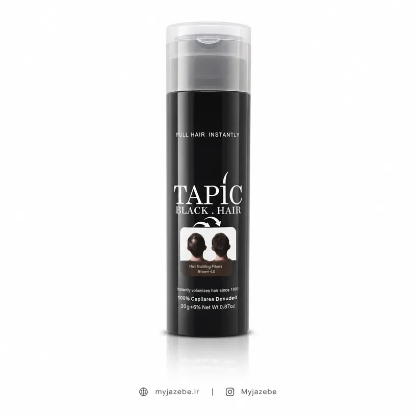 پودر پرپشت کننده مو تاپیک 50 گرم شماره 4 قهوه ای BROWNجدید