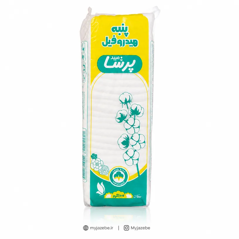 پنبه ساده هیدرو فیل 100 گرمیجدید