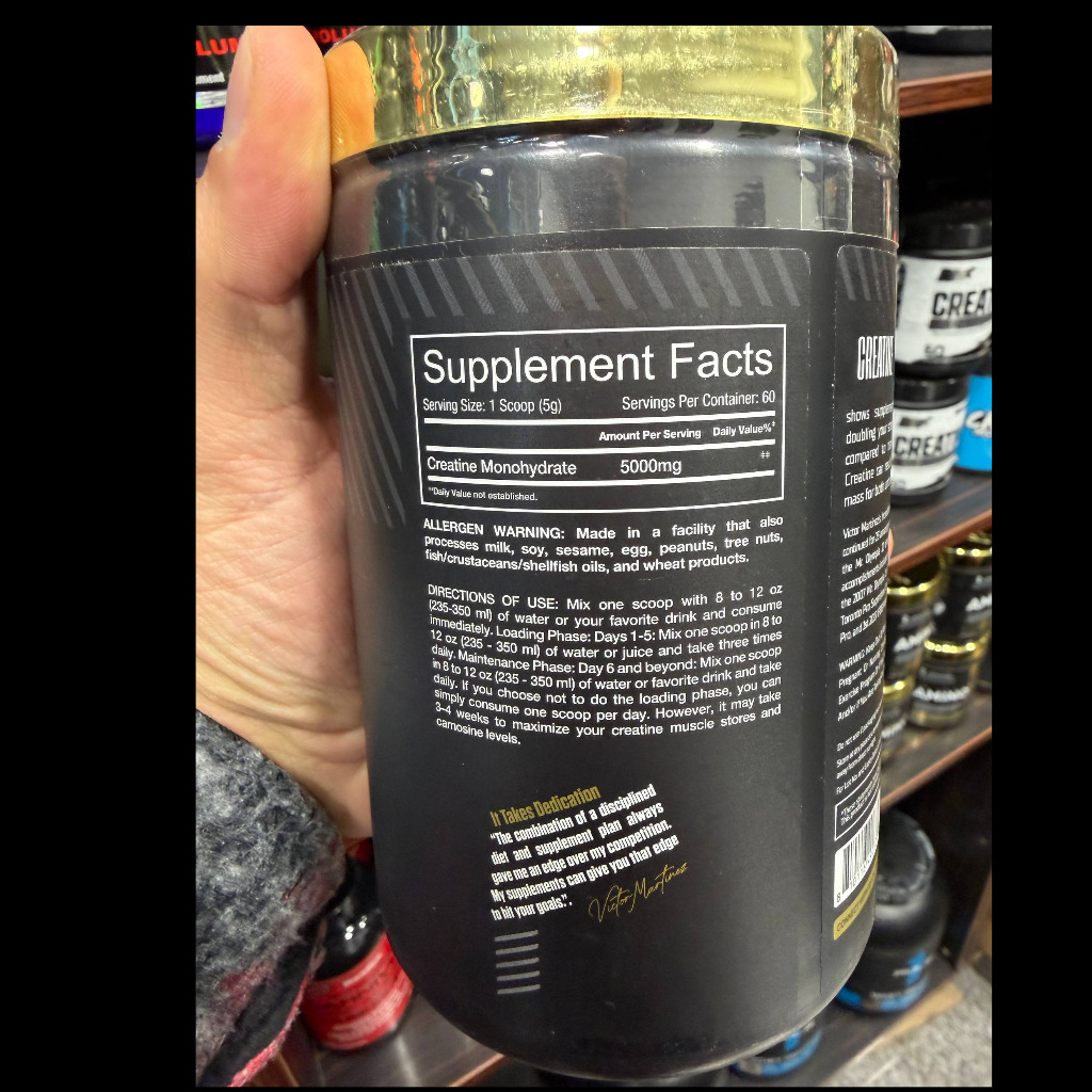 پودر کراتین مونوهیدرات سری ویکتور مارتینز ویامآی اسپورتس 300 گرم VMi Sports Creatine Monohydrate 300gجدید
