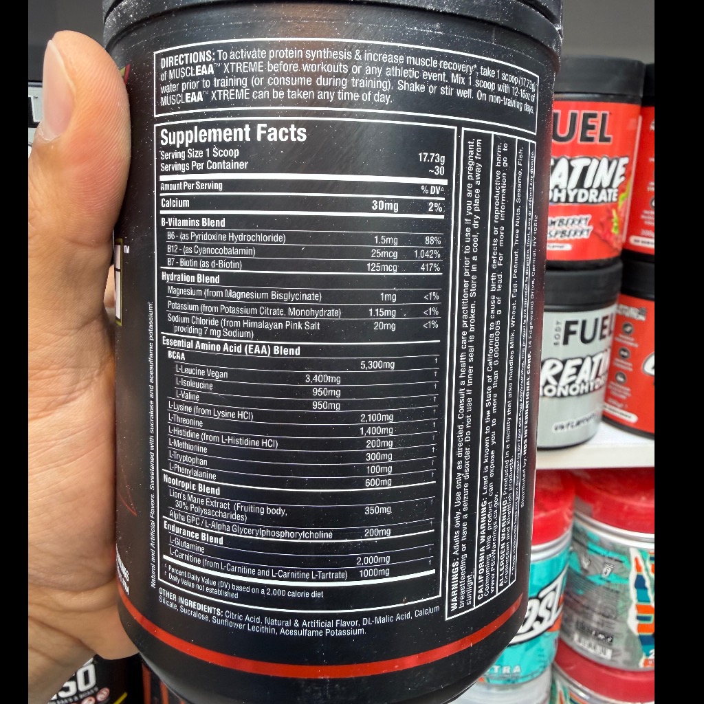 پودر آمینو اسید ضروری ماسل ای ای اکستریم (EAA) آلمکس 537 گرم ALLMAX Nutrition MuscleAA Xtreme EAA 537gجدید