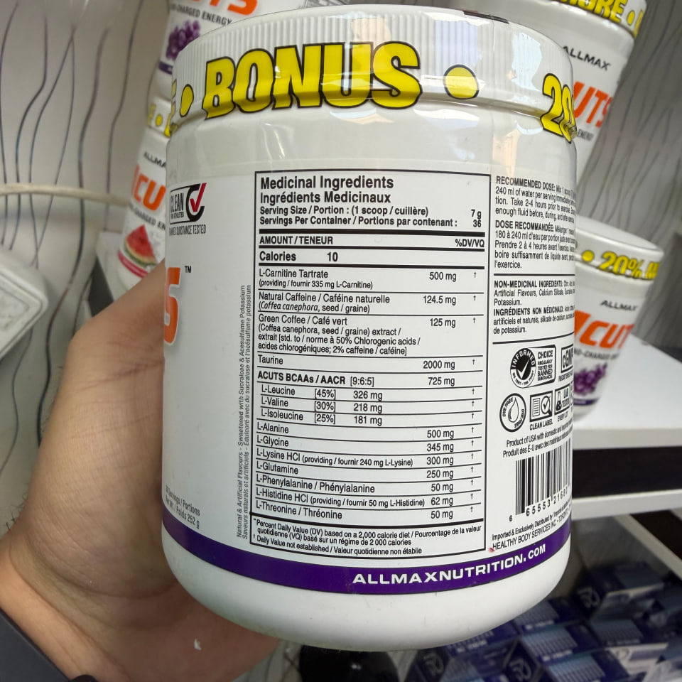 پودر آمینو کات انرژیزا و چربیسوز آلمکس 252 گرم ALLMAX Nutrition AminoCuts (ACUTS) 252gجدید