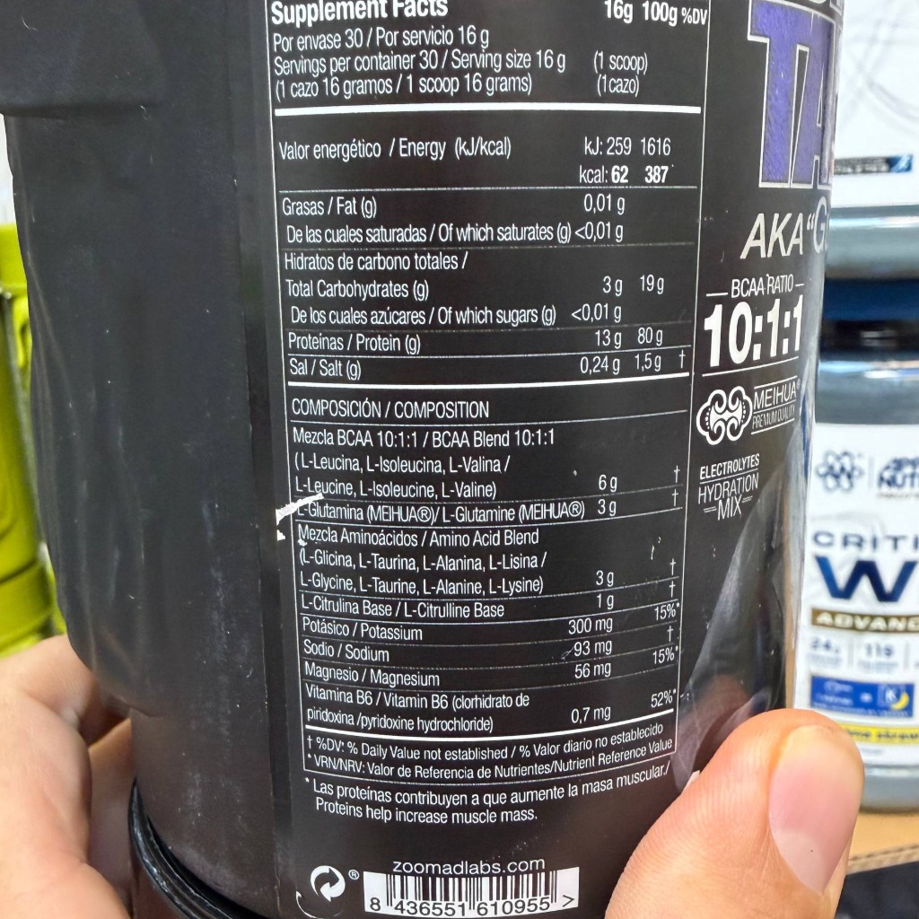 پودر آمینو بی سی ای ای کرتیکر زوماد لبز 480 گرم (30 سروینگ) Zoomad Labs Caretaker BCAA 480gجدید