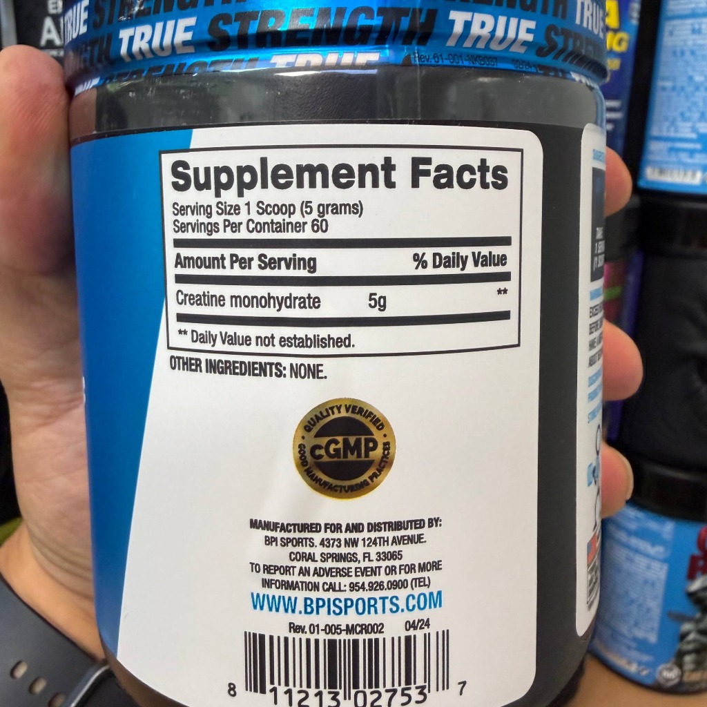پودر کراتین مونوهیدرات میکرونایز بی پی آی اسپورت 300 گرم (60 سروینگ) BPI Sports Micronized Creatine 300gجدید