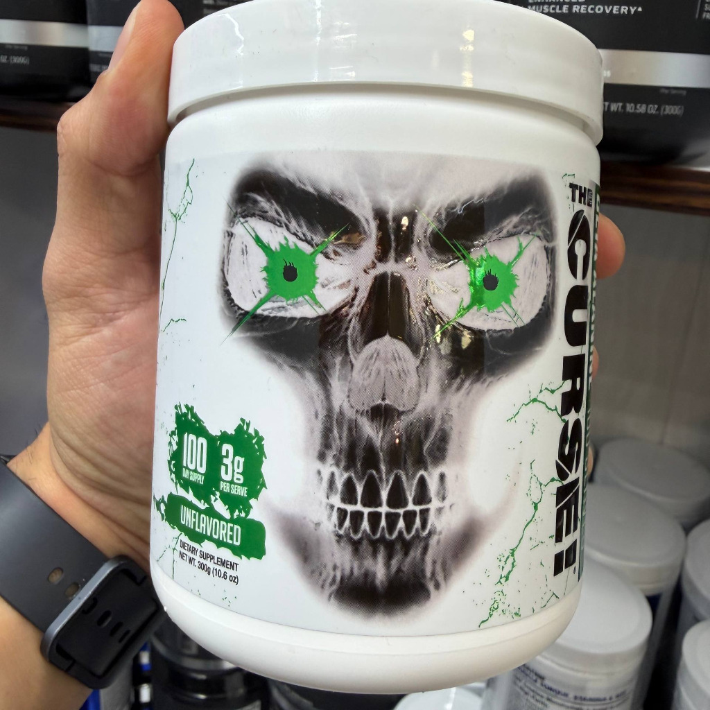 پودر بتا آلانین خالص د کورس جیانایکس اسپورتس 200 گرم JNX Sports The Curse Beta-Alanine 200gجدید